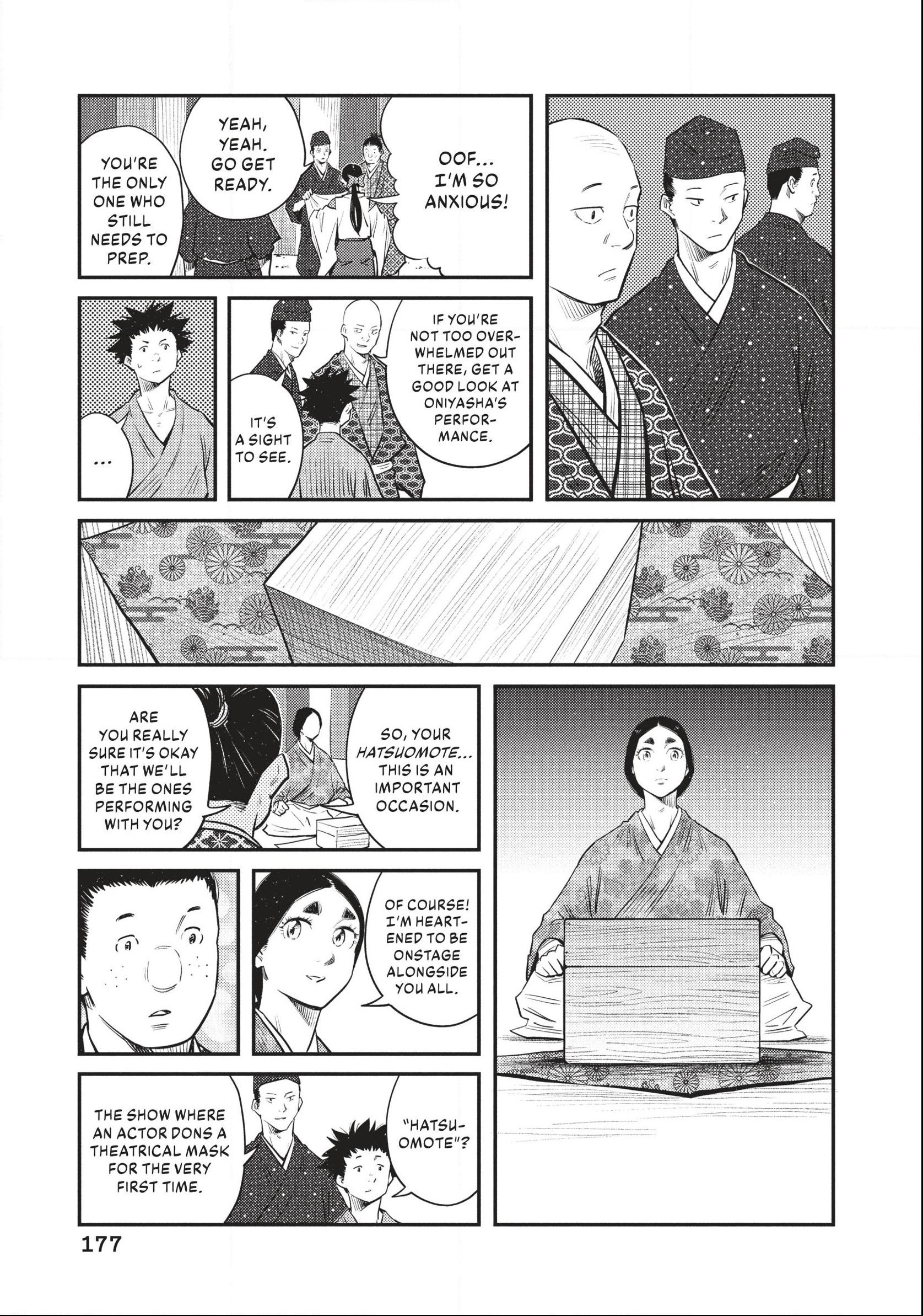The World Is Dancing Chapter 57 page 9 - 