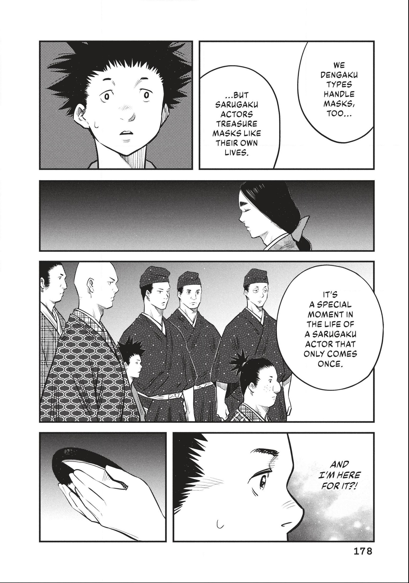 The World Is Dancing Chapter 57 page 10 - 