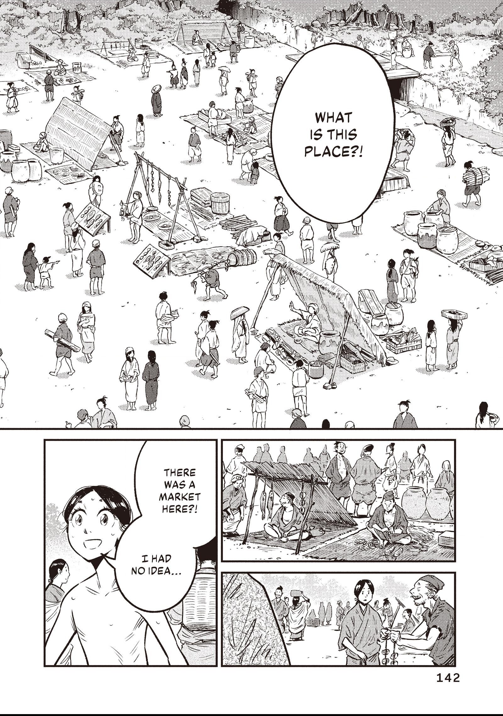 The World Is Dancing Chapter 6 page 2 - 