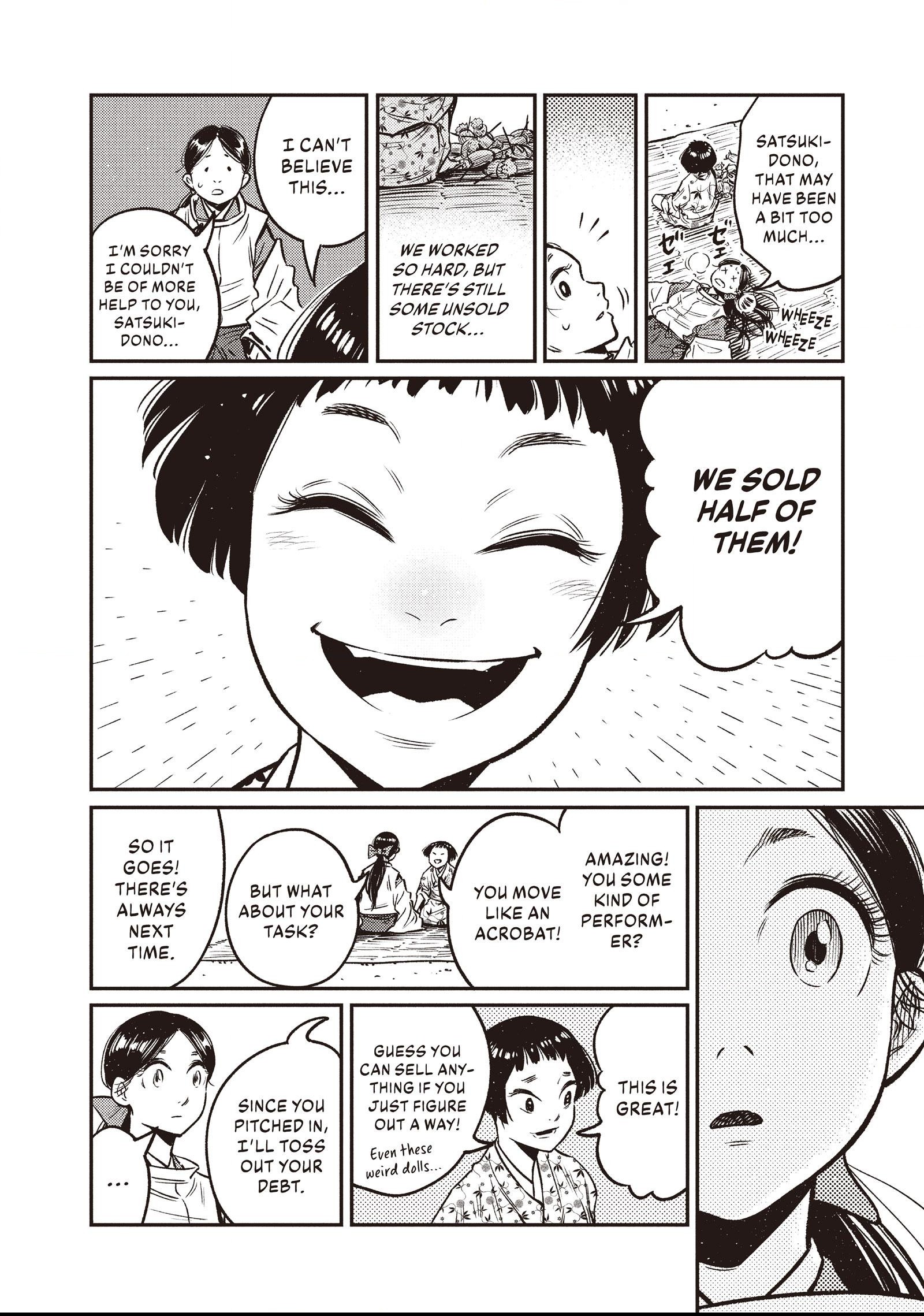 The World Is Dancing Chapter 6 page 14 - 