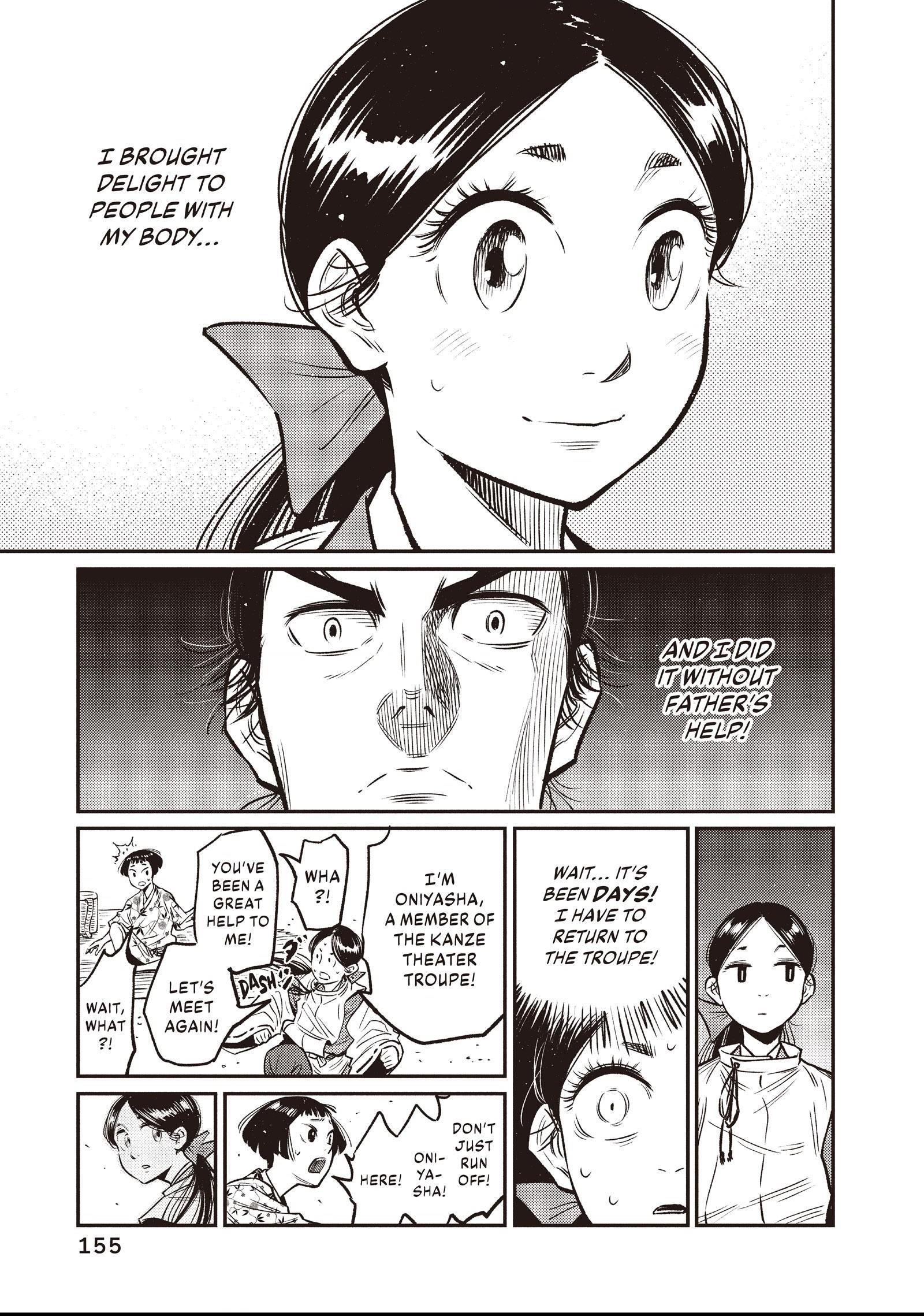 The World Is Dancing Chapter 6 page 15 - 