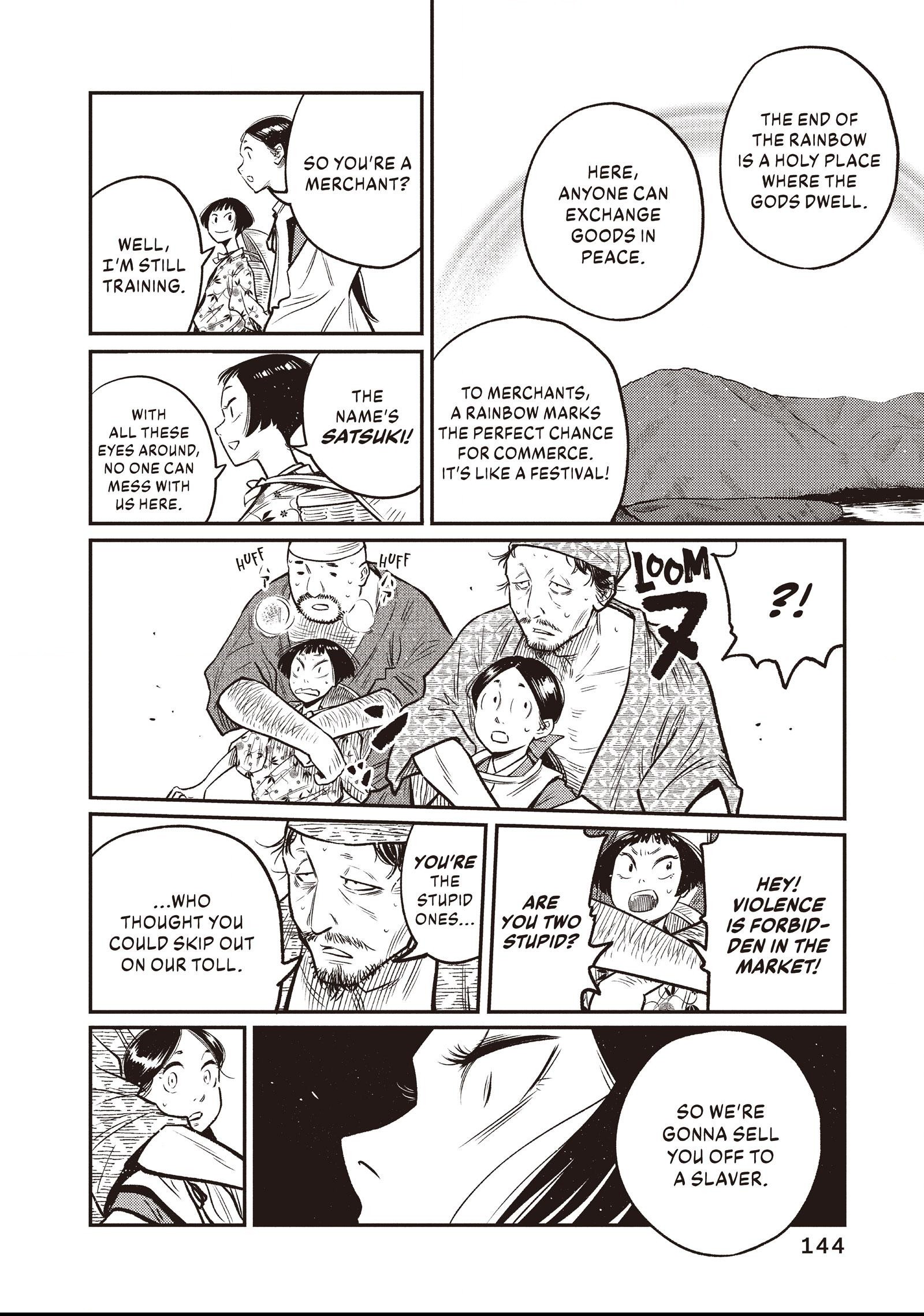 The World Is Dancing Chapter 6 page 4 - 