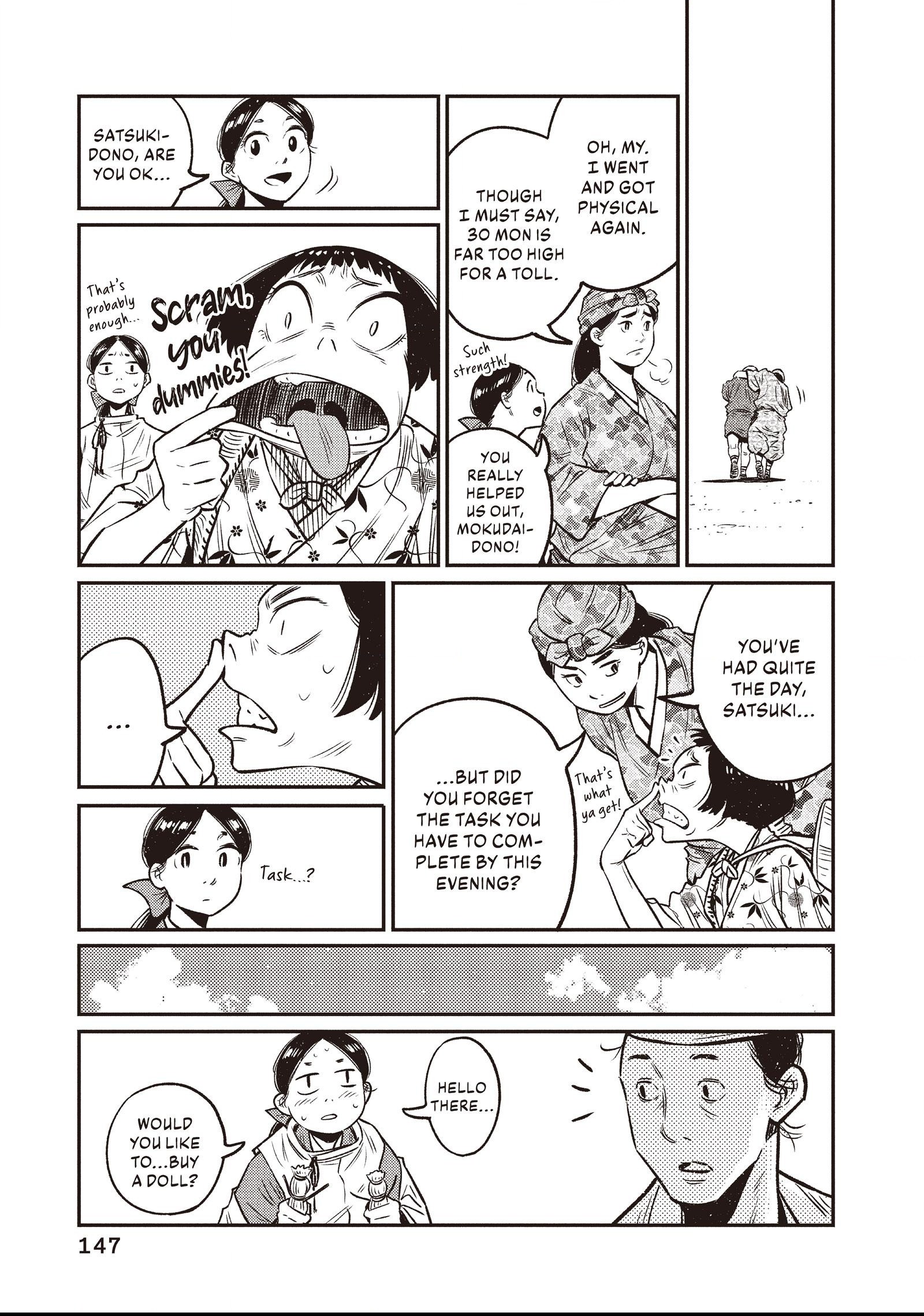 The World Is Dancing Chapter 6 page 7 - 