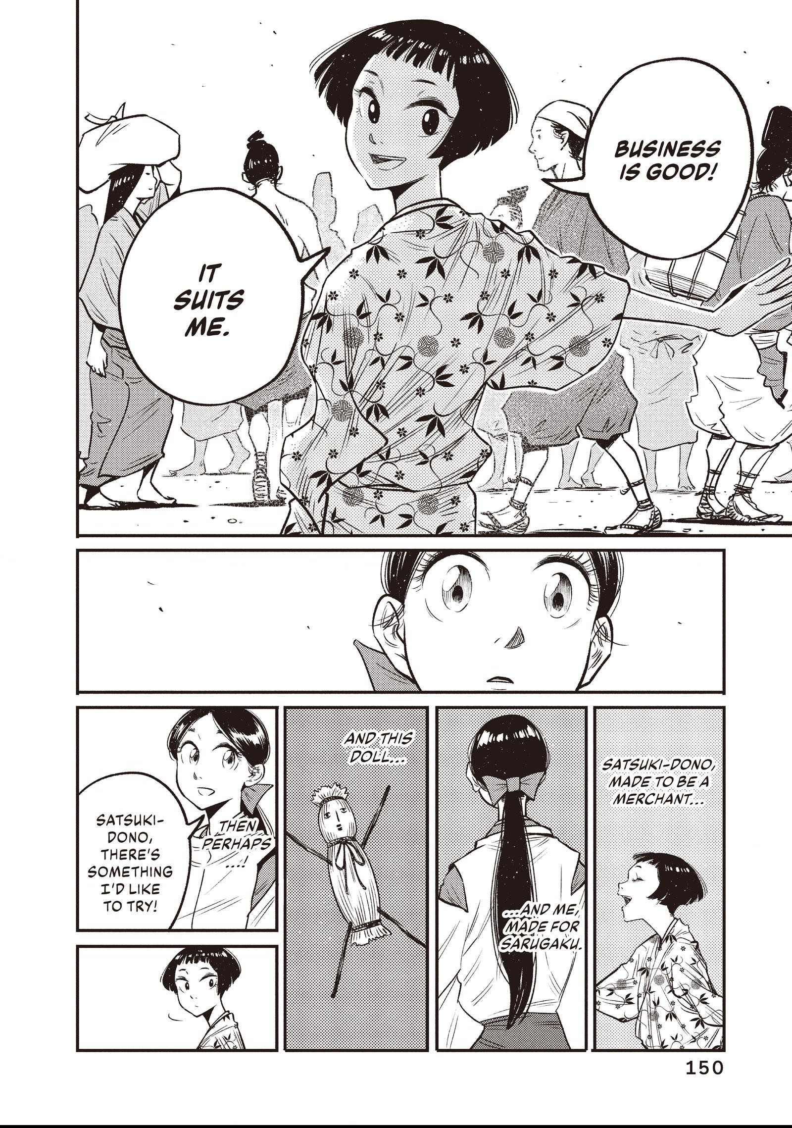 The World Is Dancing Chapter 6 page 10 - 