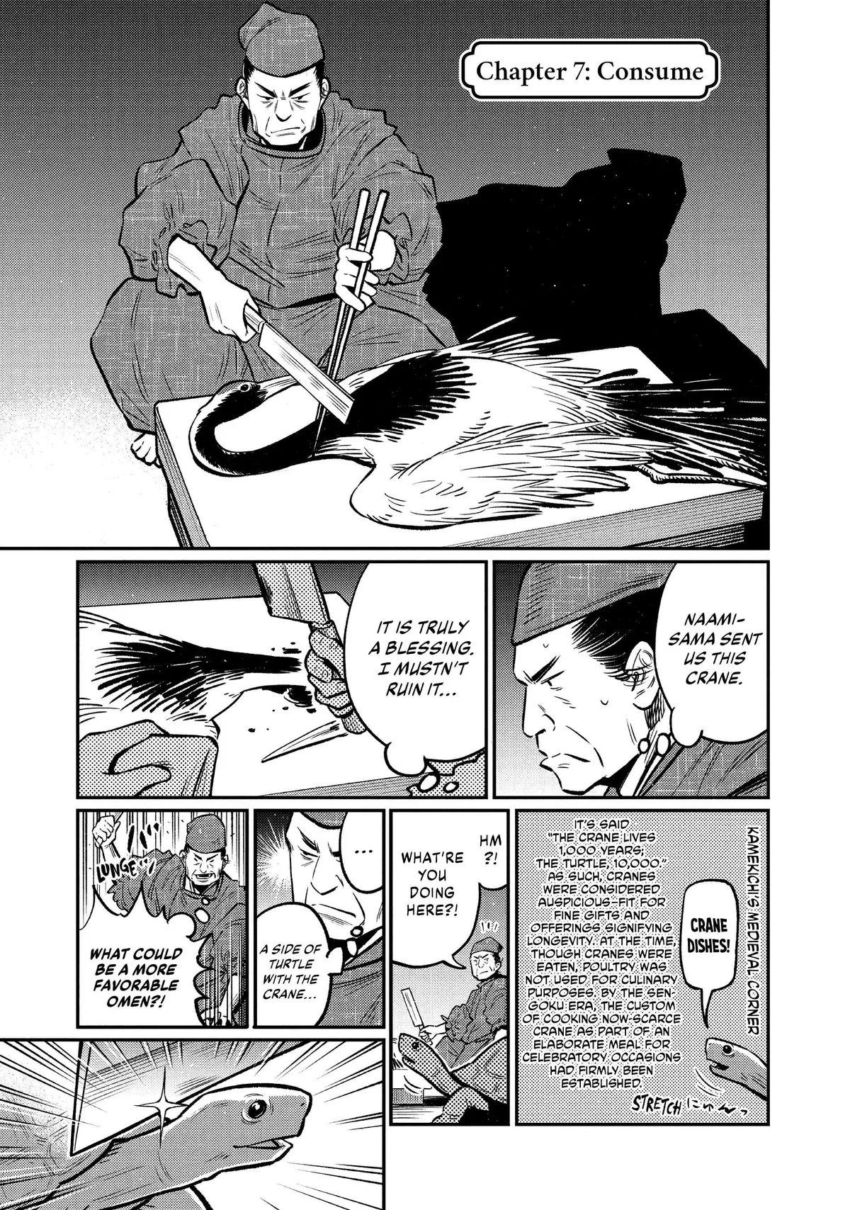 The World Is Dancing Chapter 7 page 1 - 