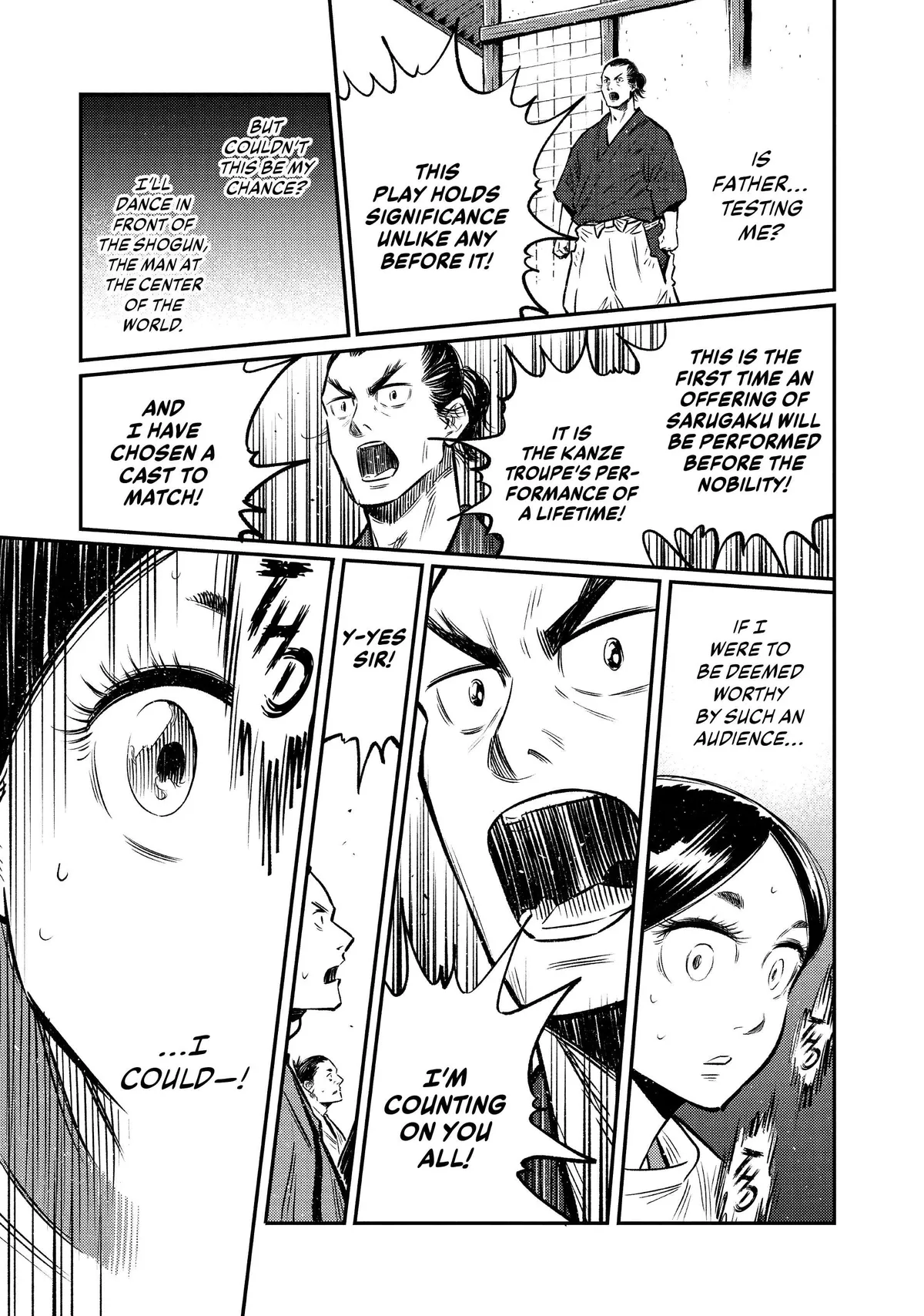 The World Is Dancing Chapter 7 page 14 - 
