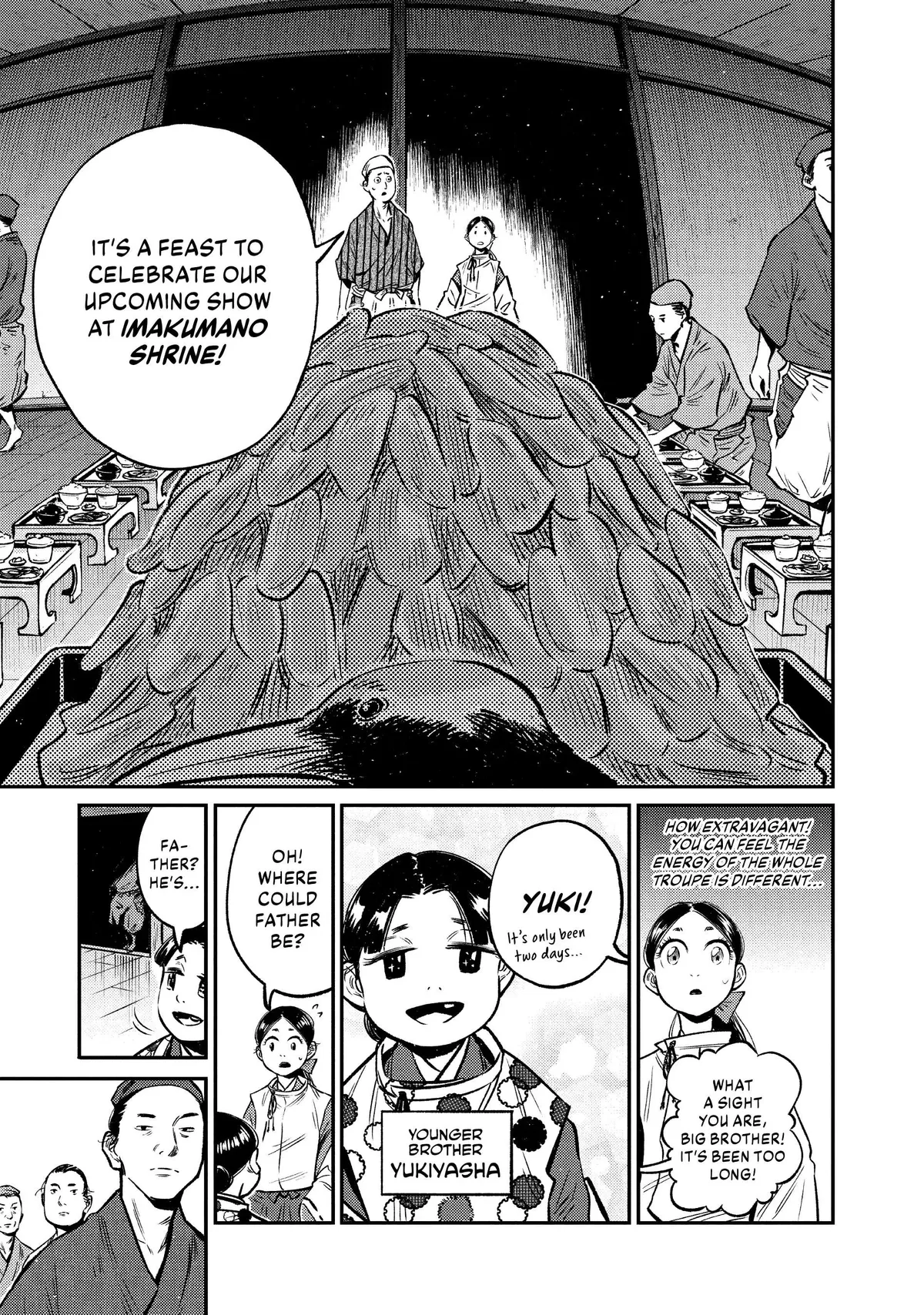 The World Is Dancing Chapter 7 page 3 - 