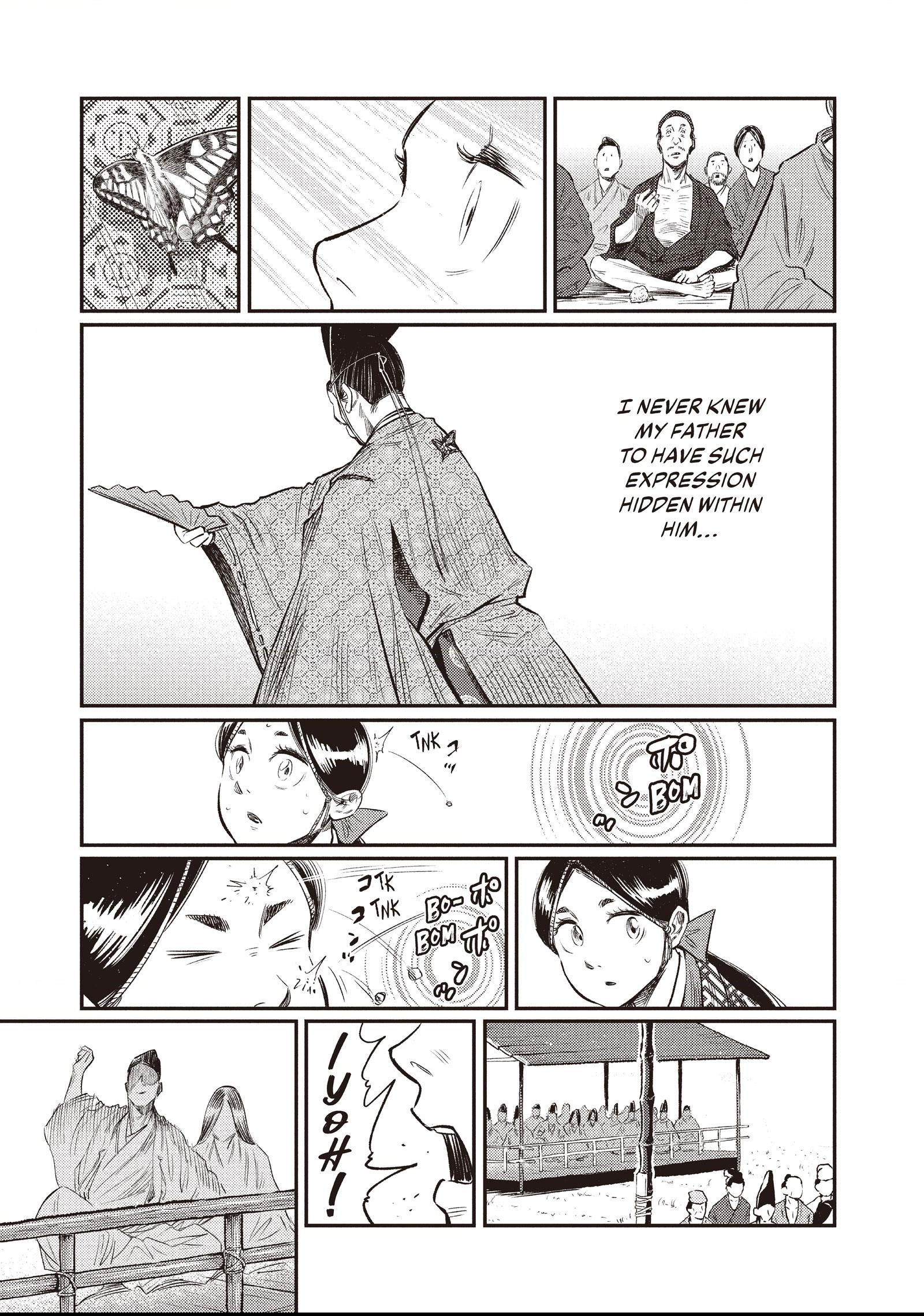 The World Is Dancing Chapter 8 page 15 - 