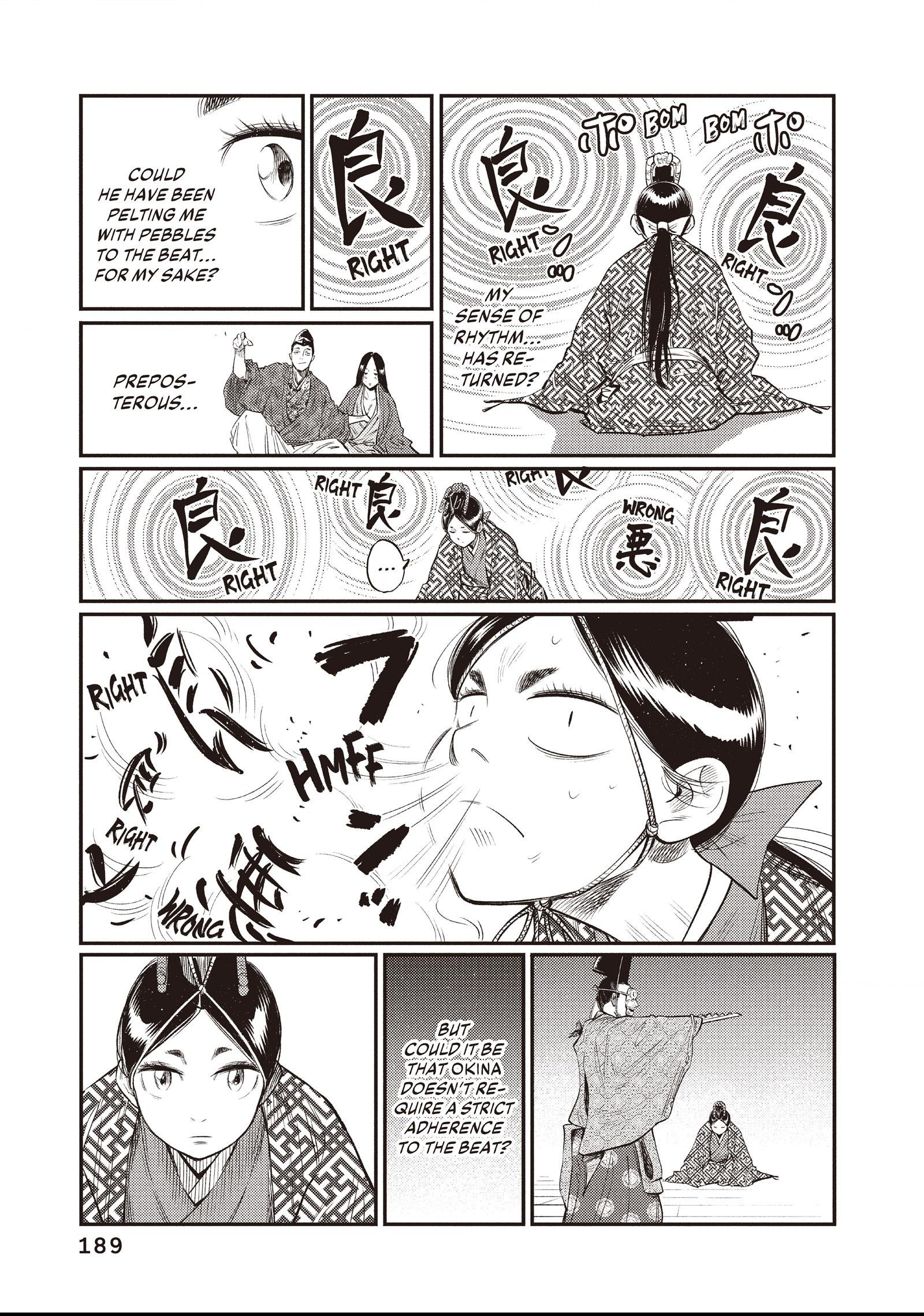 The World Is Dancing Chapter 8 page 17 - 