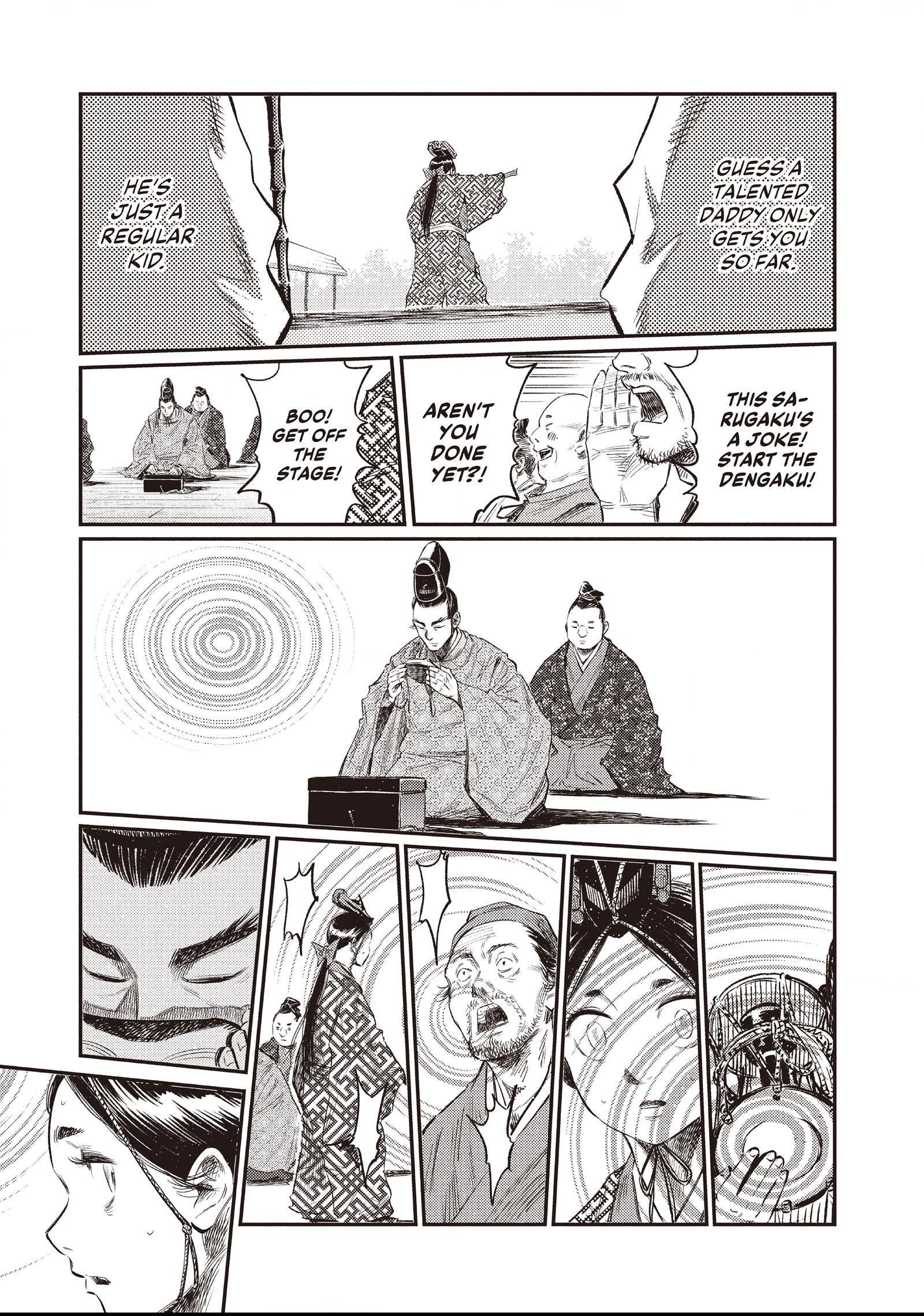The World Is Dancing Chapter 8 page 9 - 