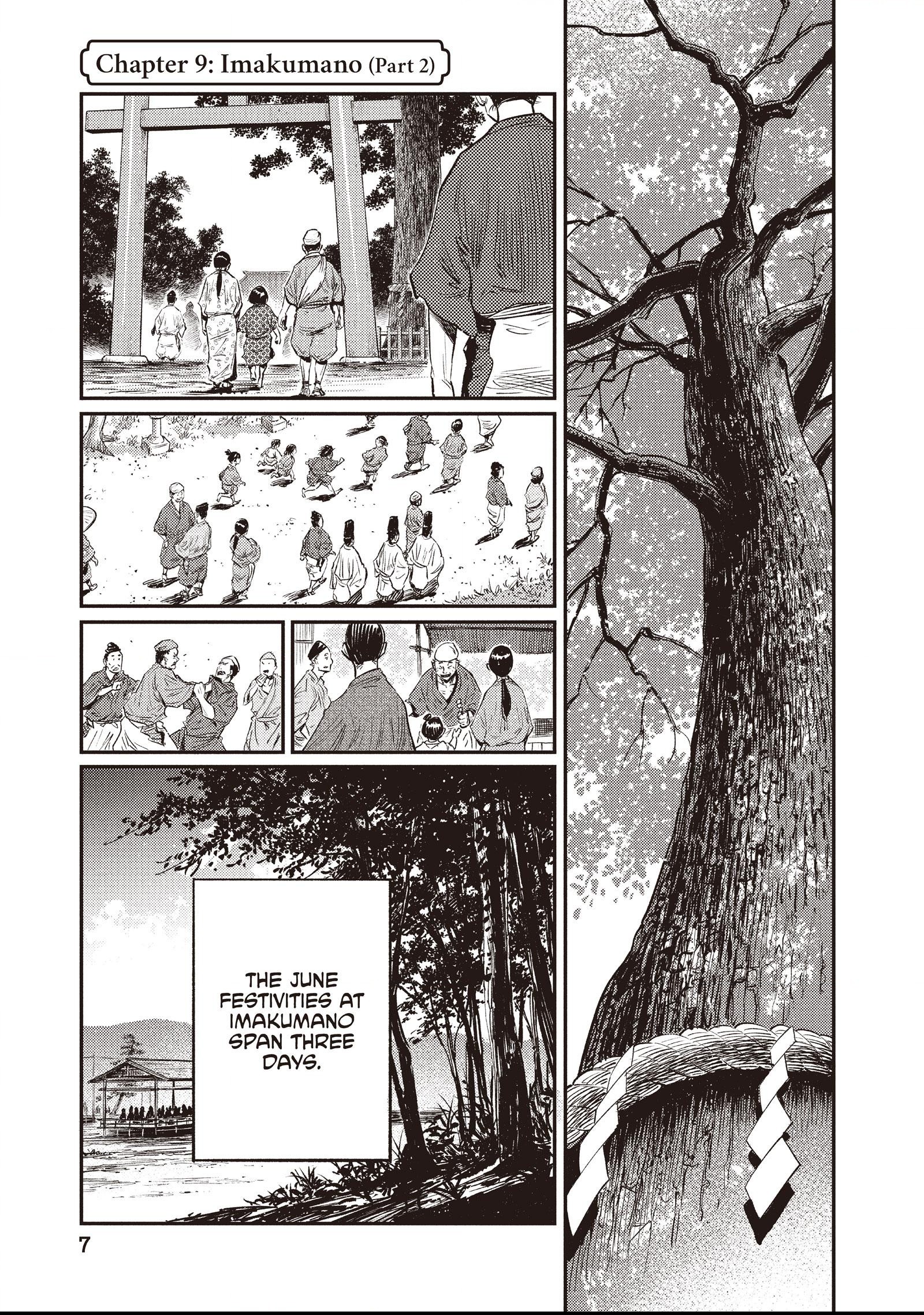 The World Is Dancing Chapter 9 page 1 - 