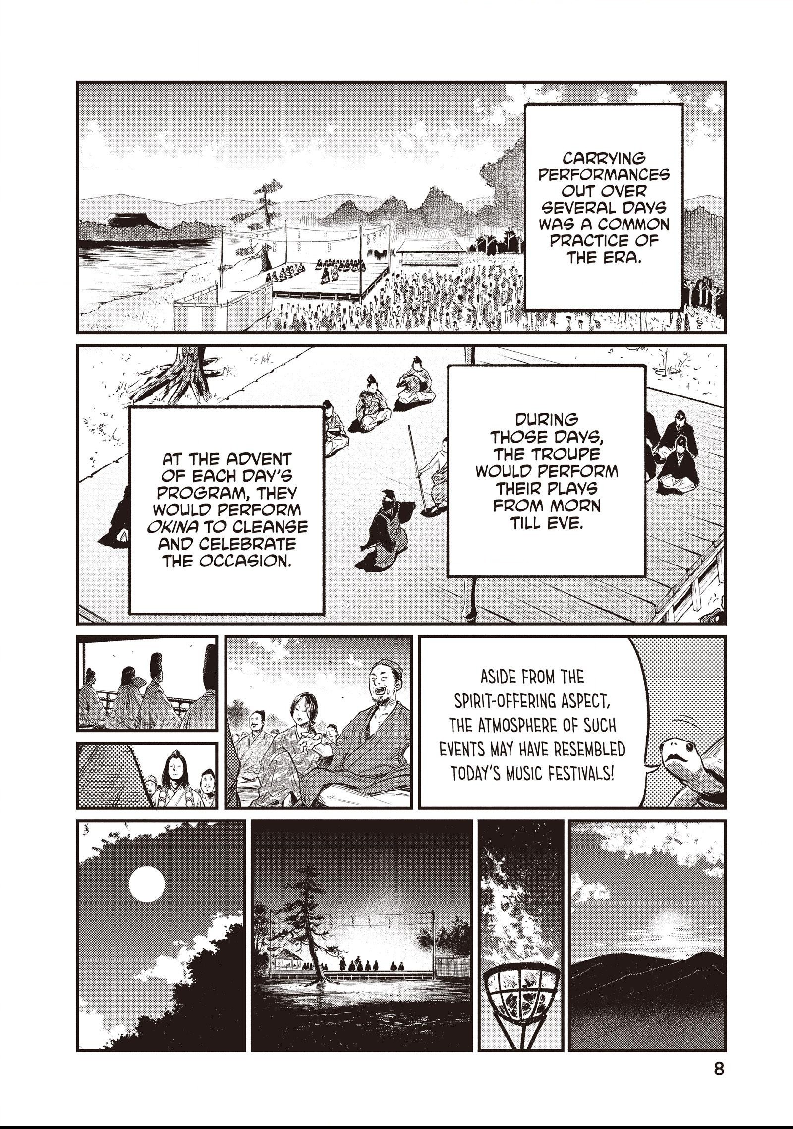 The World Is Dancing Chapter 9 page 2 - 