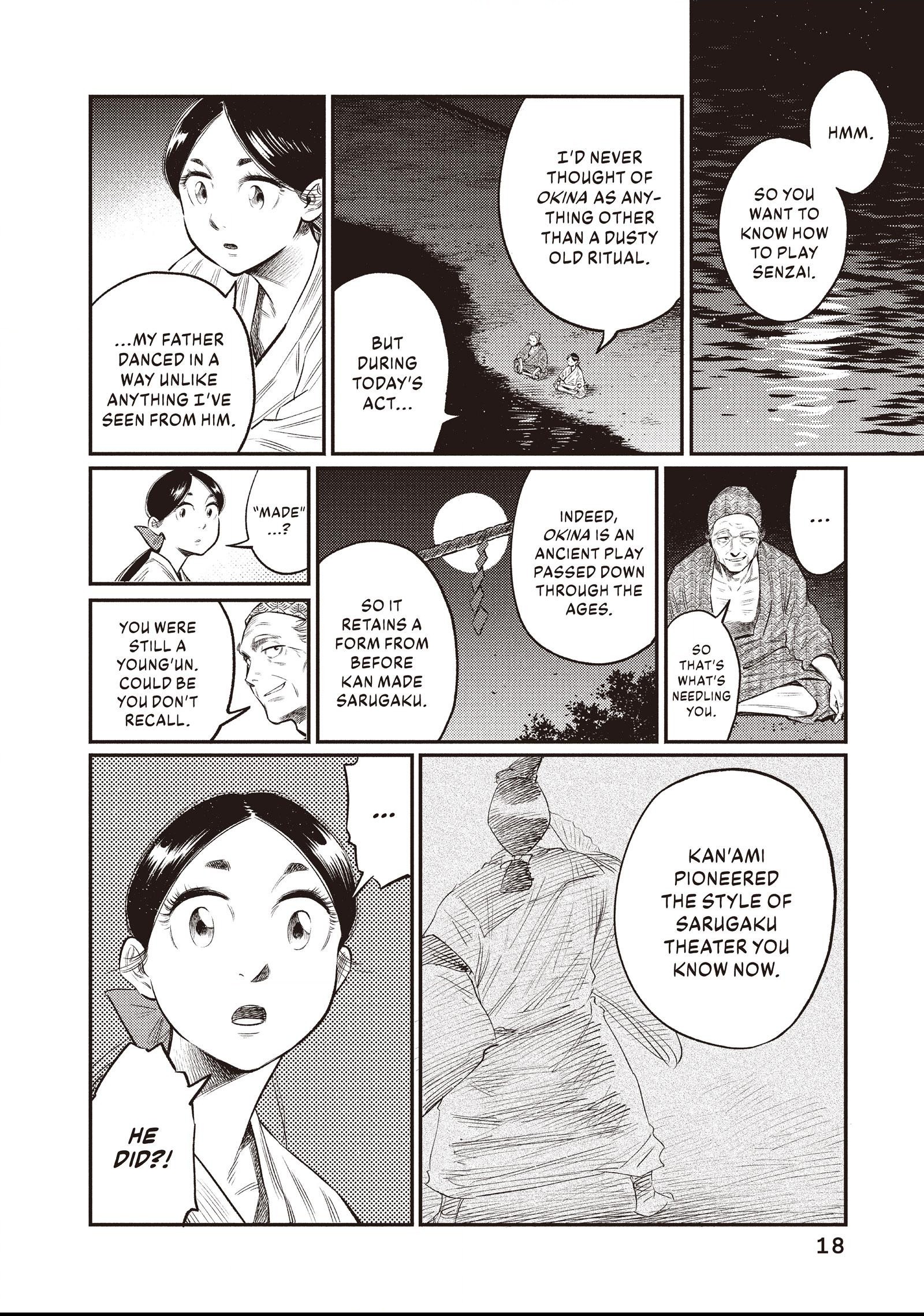 The World Is Dancing Chapter 9 page 12 - 