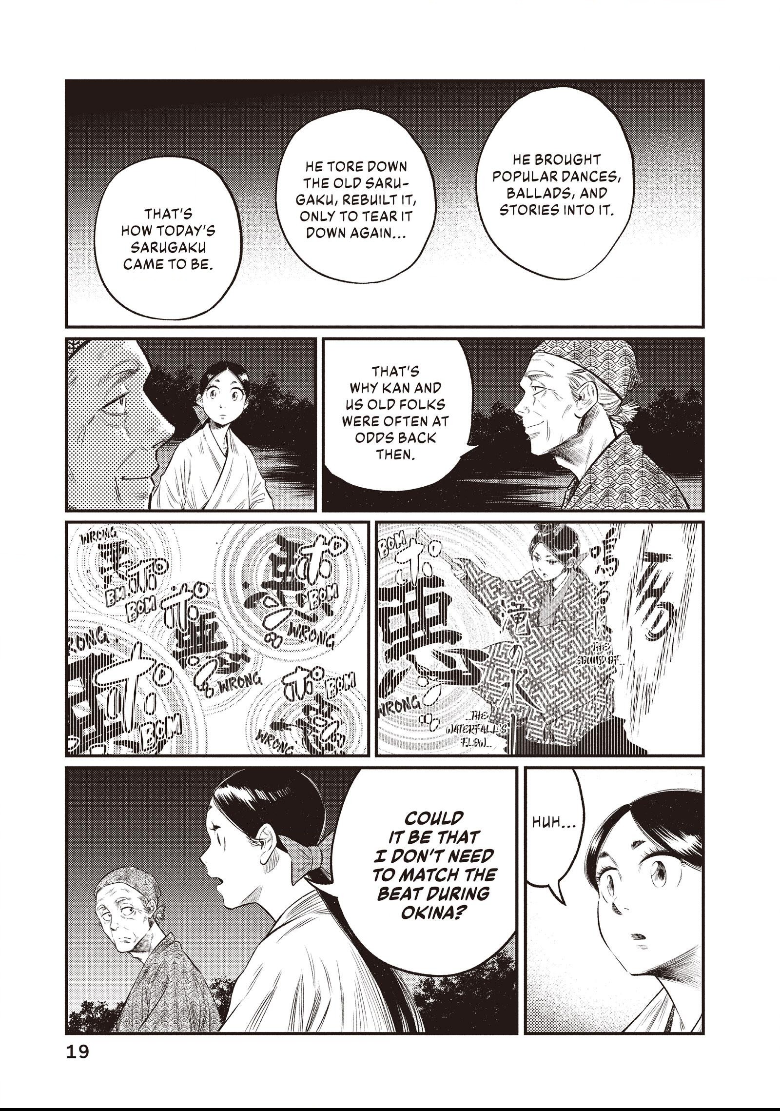 The World Is Dancing Chapter 9 page 13 - 