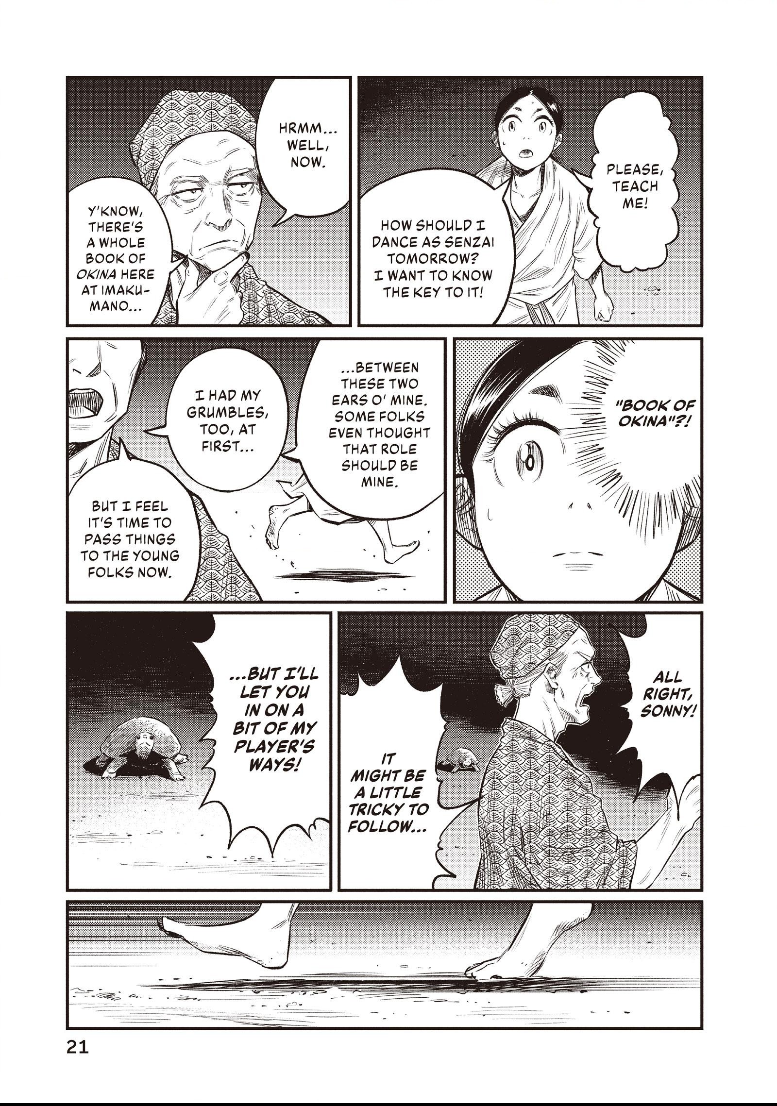 The World Is Dancing Chapter 9 page 15 - 