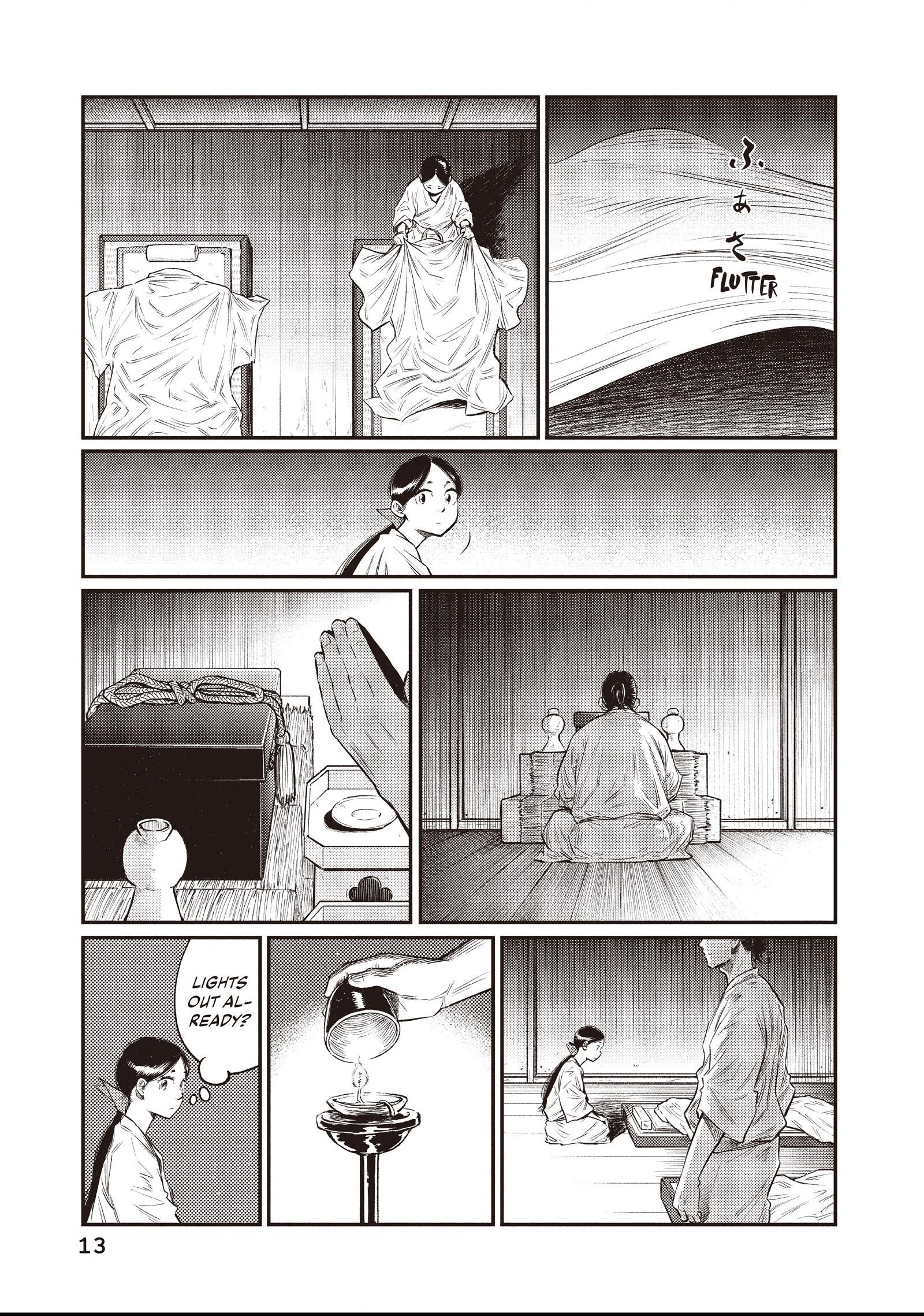 The World Is Dancing Chapter 9 page 7 - 