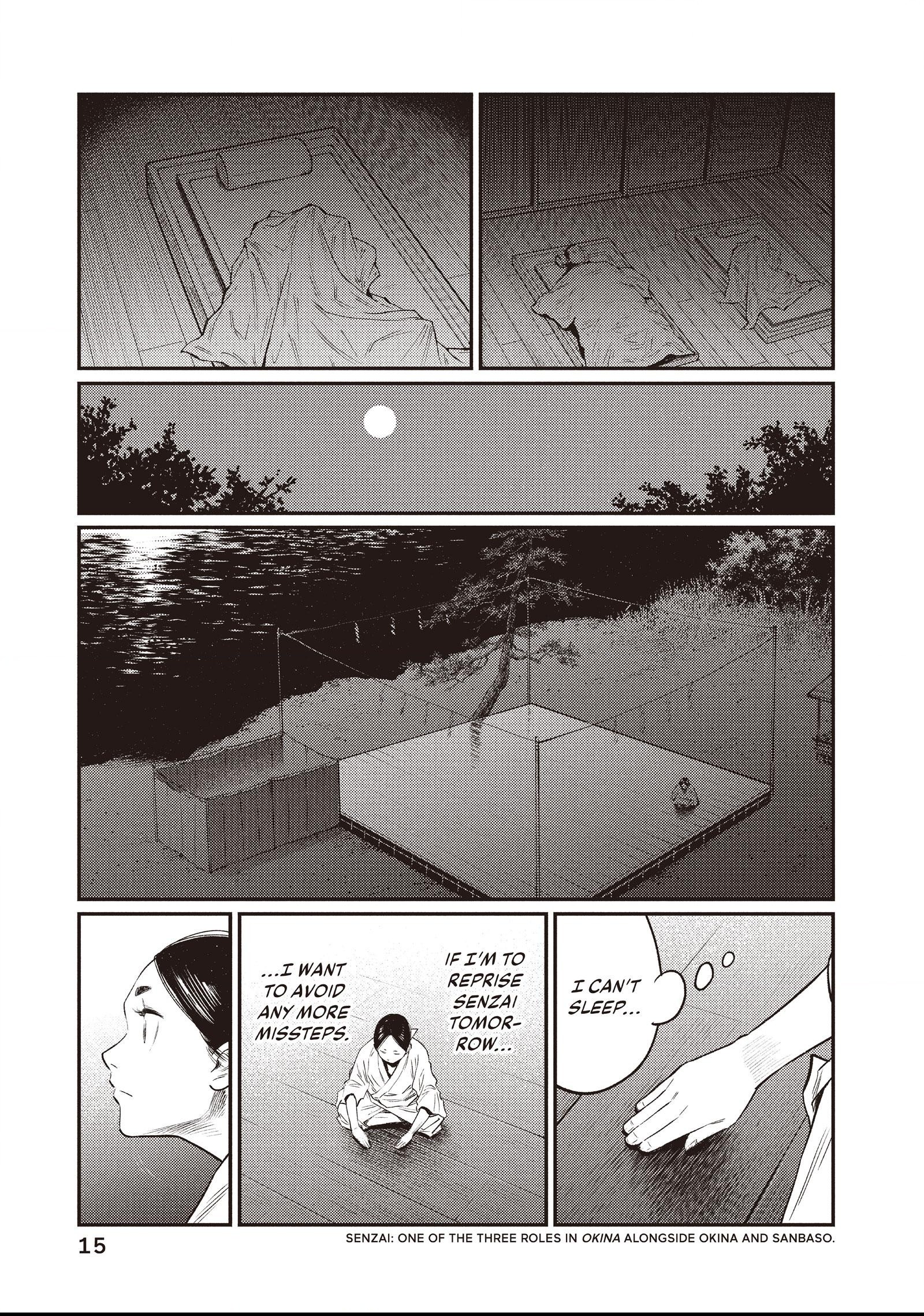 The World Is Dancing Chapter 9 page 9 - 