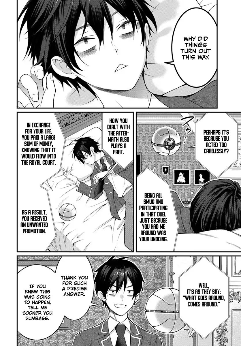 The World Of Otome Games Is Tough For Mobs Chapter 1.1 page 12 - 
