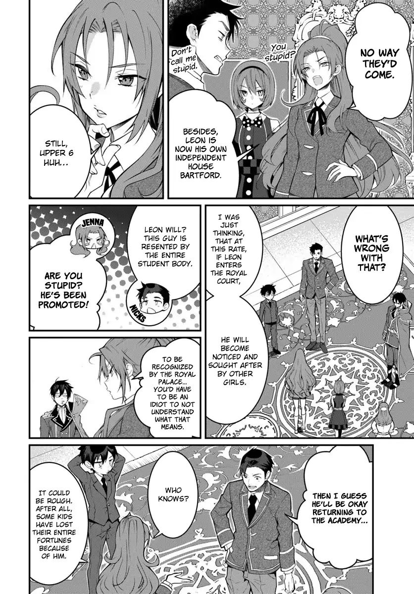 The World Of Otome Games Is Tough For Mobs Chapter 1.1 page 7 - 