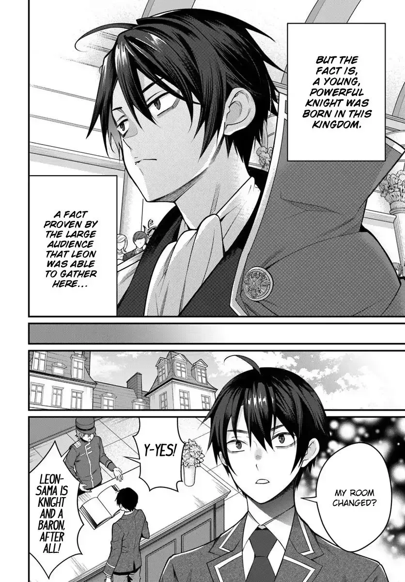 The World Of Otome Games Is Tough For Mobs Chapter 1.4 page 11 - 