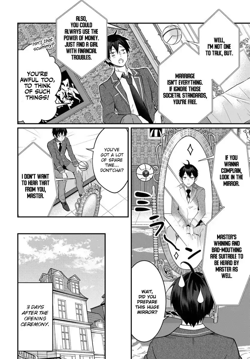 The World Of Otome Games Is Tough For Mobs Chapter 1.4 page 15 - 