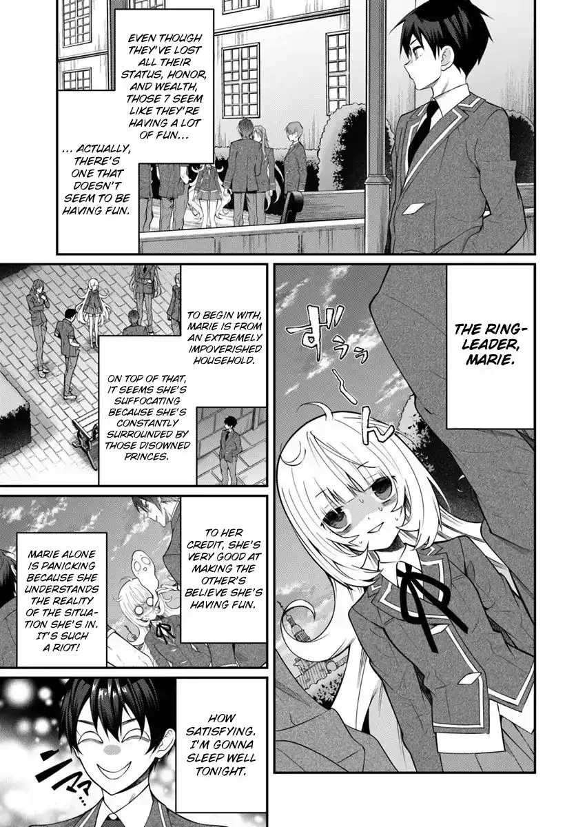 The World Of Otome Games Is Tough For Mobs Chapter 1.4 page 18 - 