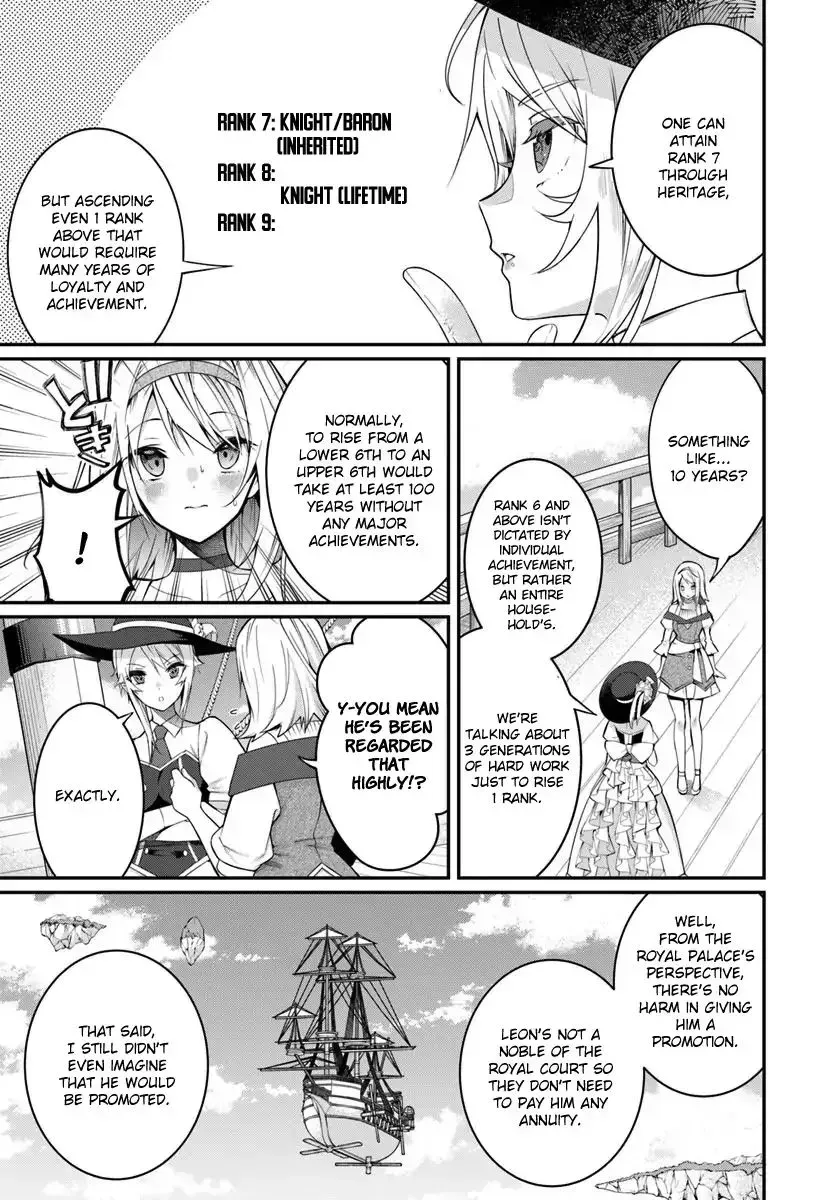 The World Of Otome Games Is Tough For Mobs Chapter 1.4 page 4 - 