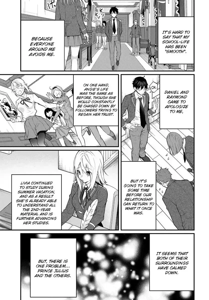 The World Of Otome Games Is Tough For Mobs Chapter 1.5 page 16 - 