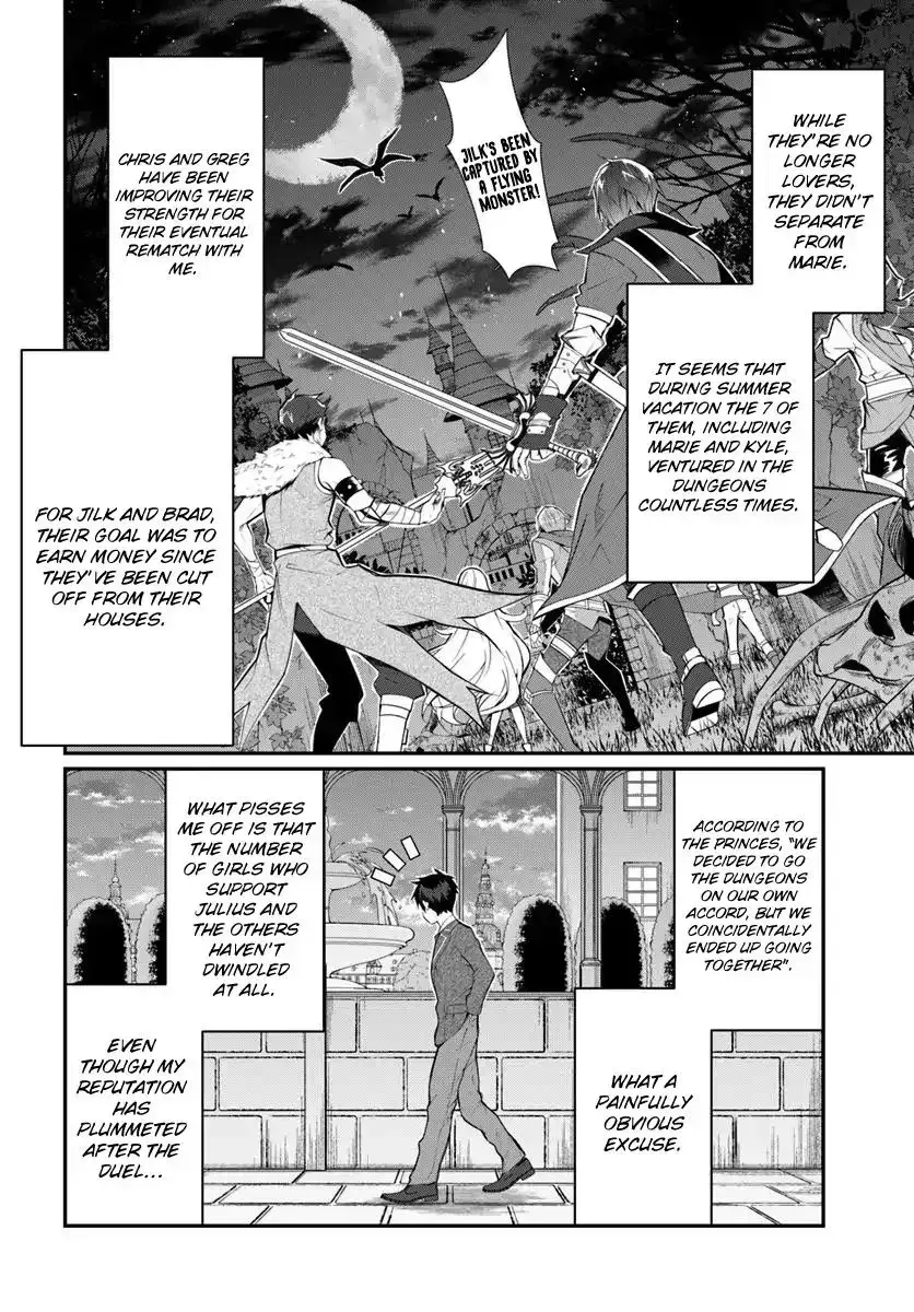 The World Of Otome Games Is Tough For Mobs Chapter 1.5 page 17 - 
