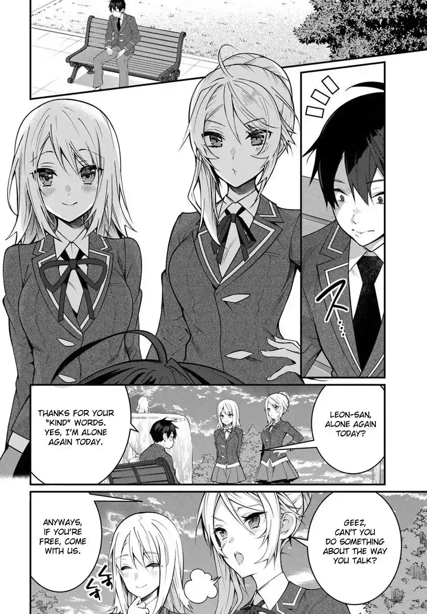 The World Of Otome Games Is Tough For Mobs Chapter 1.5 page 19 - 