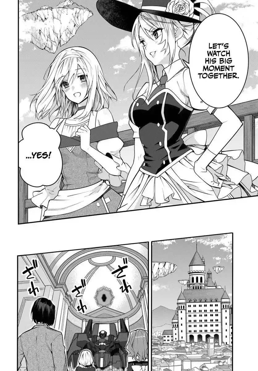 The World Of Otome Games Is Tough For Mobs Chapter 1.5 page 6 - 