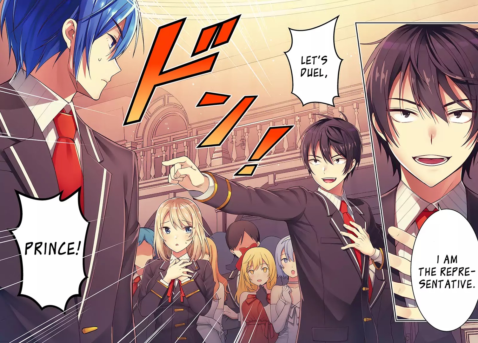The World Of Otome Games Is Tough For Mobs Chapter 1 page 2 - 