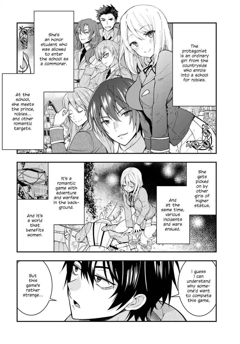 The World Of Otome Games Is Tough For Mobs Chapter 1 page 11 - 