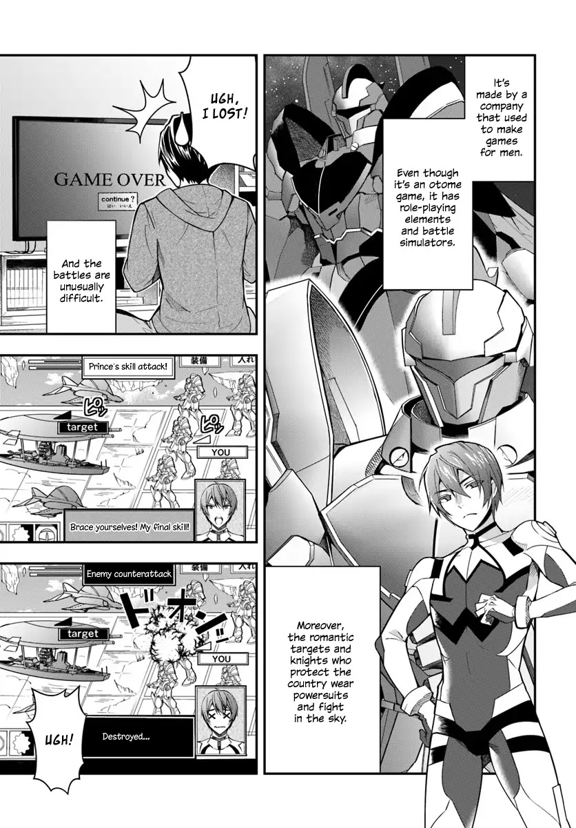 The World Of Otome Games Is Tough For Mobs Chapter 1 page 12 - 