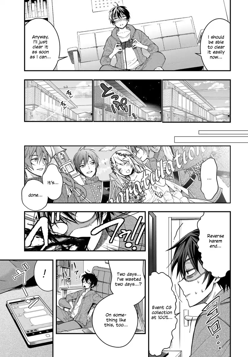 The World Of Otome Games Is Tough For Mobs Chapter 1 page 16 - 