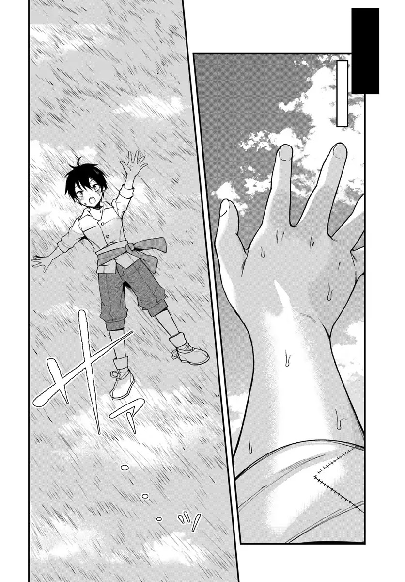 The World Of Otome Games Is Tough For Mobs Chapter 1 page 21 - 