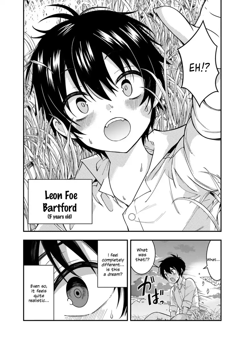 The World Of Otome Games Is Tough For Mobs Chapter 1 page 22 - 