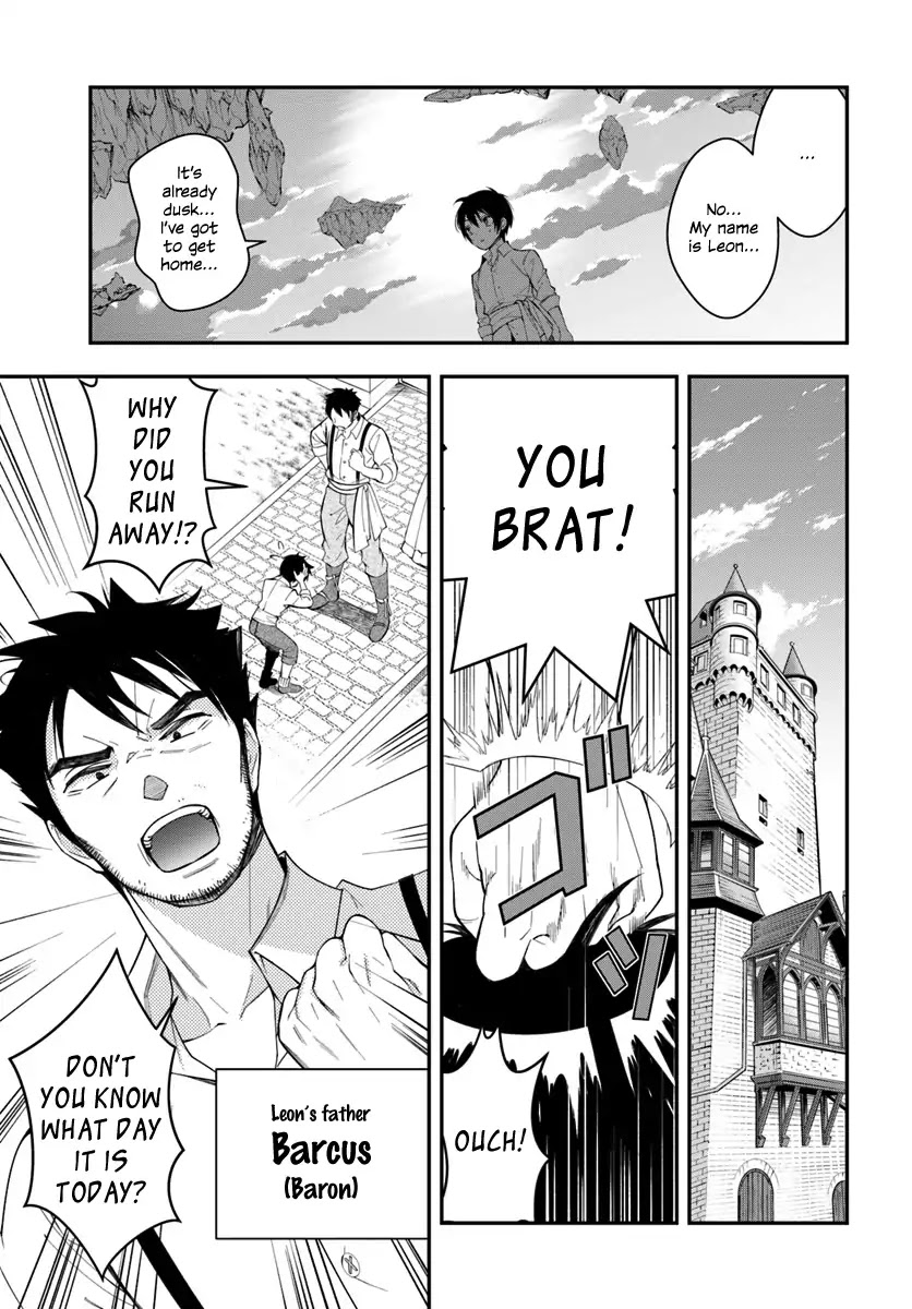 The World Of Otome Games Is Tough For Mobs Chapter 1 page 24 - 