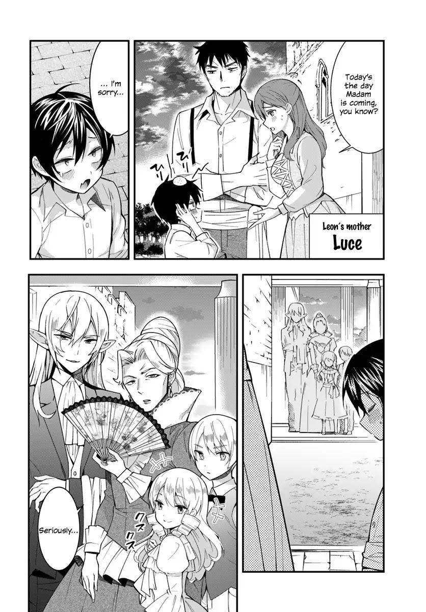 The World Of Otome Games Is Tough For Mobs Chapter 1 page 25 - 