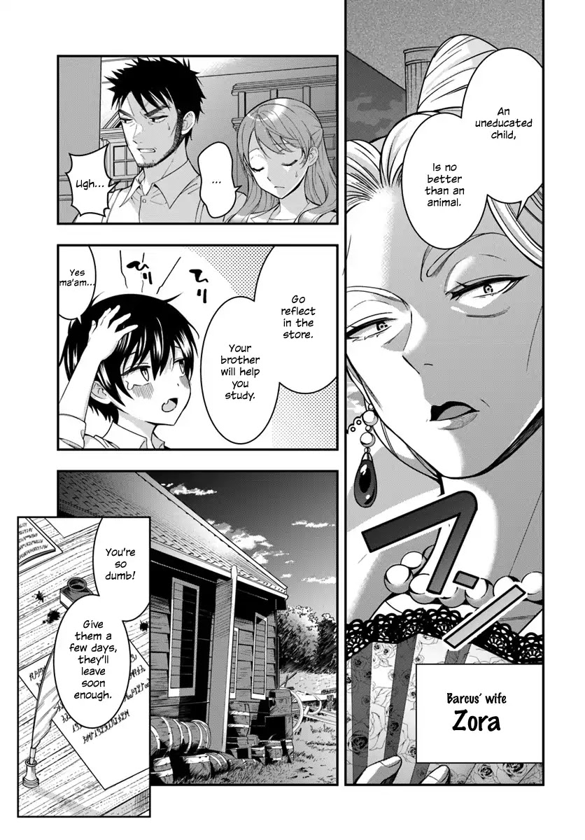 The World Of Otome Games Is Tough For Mobs Chapter 1 page 26 - 