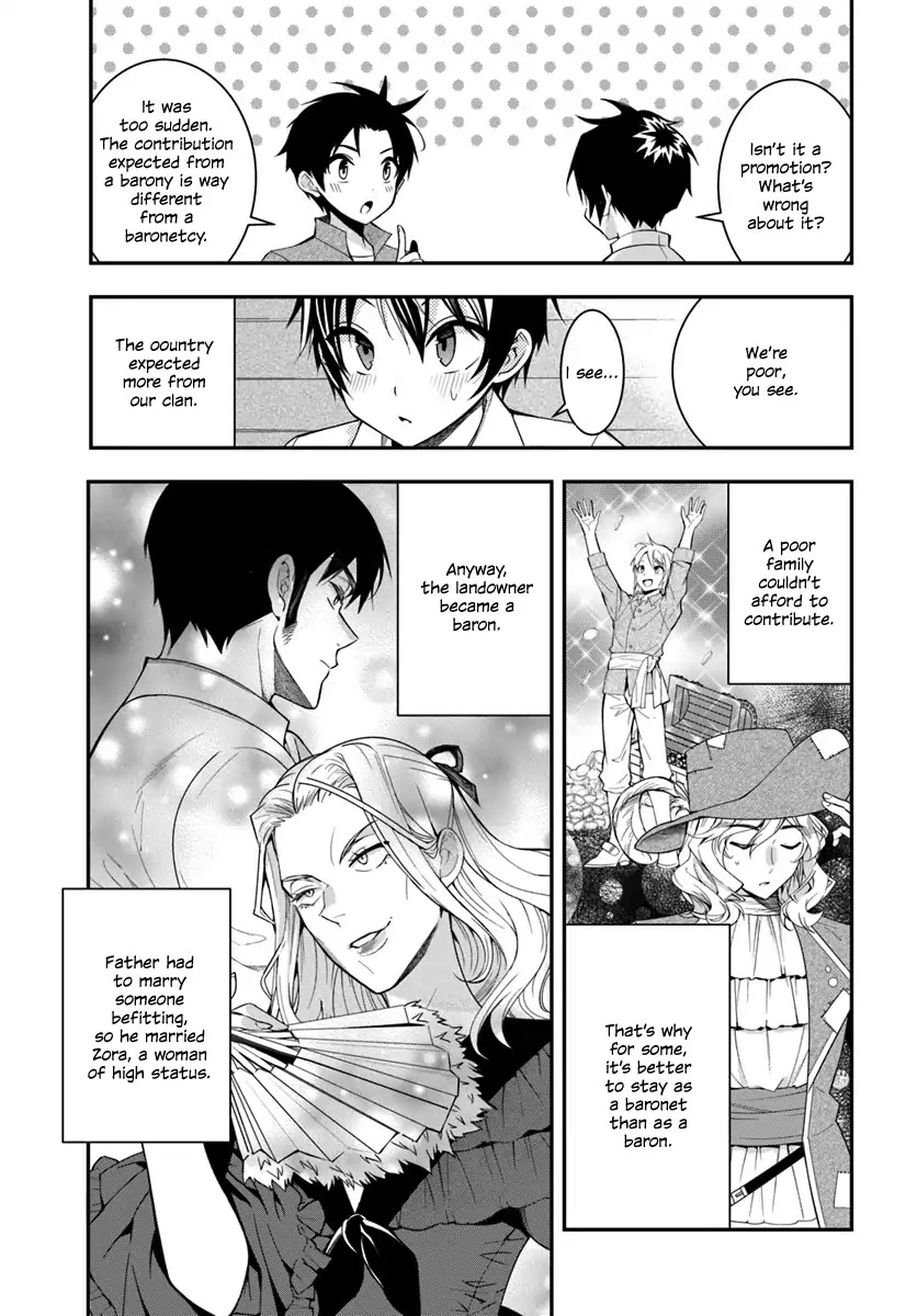 The World Of Otome Games Is Tough For Mobs Chapter 1 page 30 - 