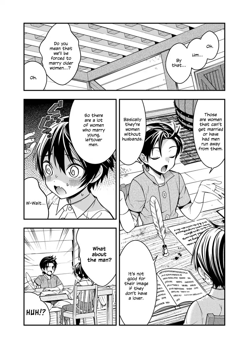 The World Of Otome Games Is Tough For Mobs Chapter 1 page 32 - 