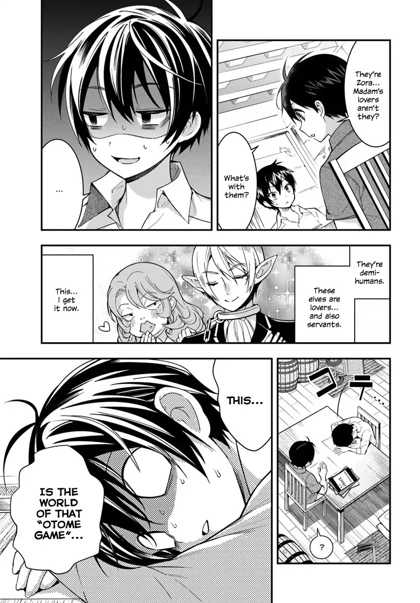 The World Of Otome Games Is Tough For Mobs Chapter 1 page 34 - 
