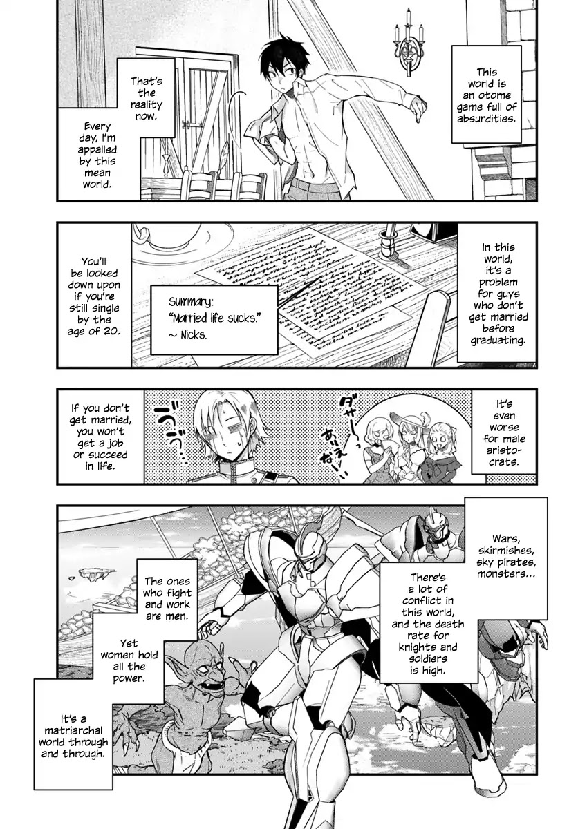 The World Of Otome Games Is Tough For Mobs Chapter 1 page 38 - 