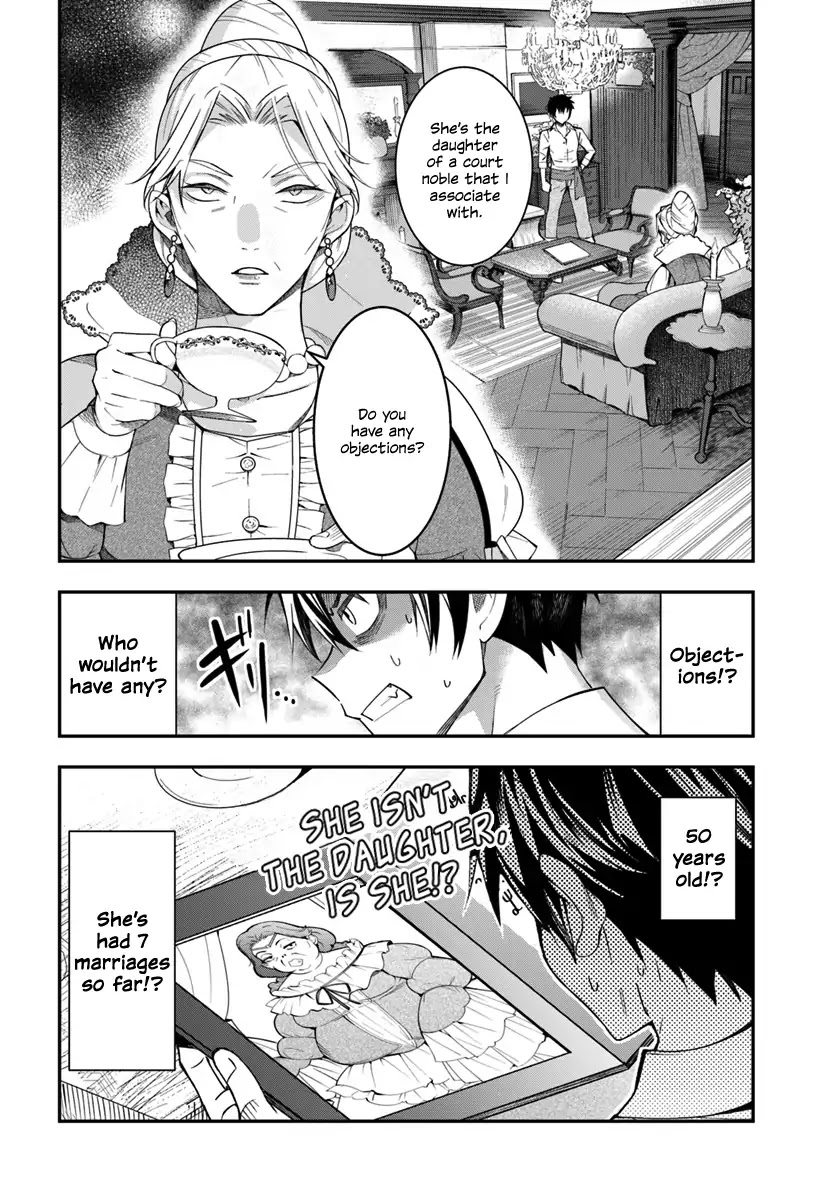 The World Of Otome Games Is Tough For Mobs Chapter 1 page 41 - 