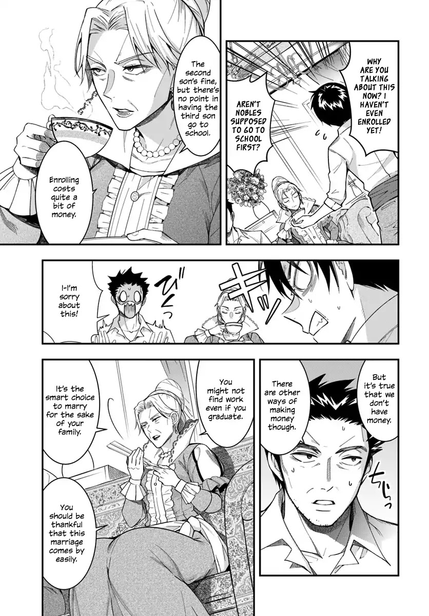 The World Of Otome Games Is Tough For Mobs Chapter 1 page 42 - 