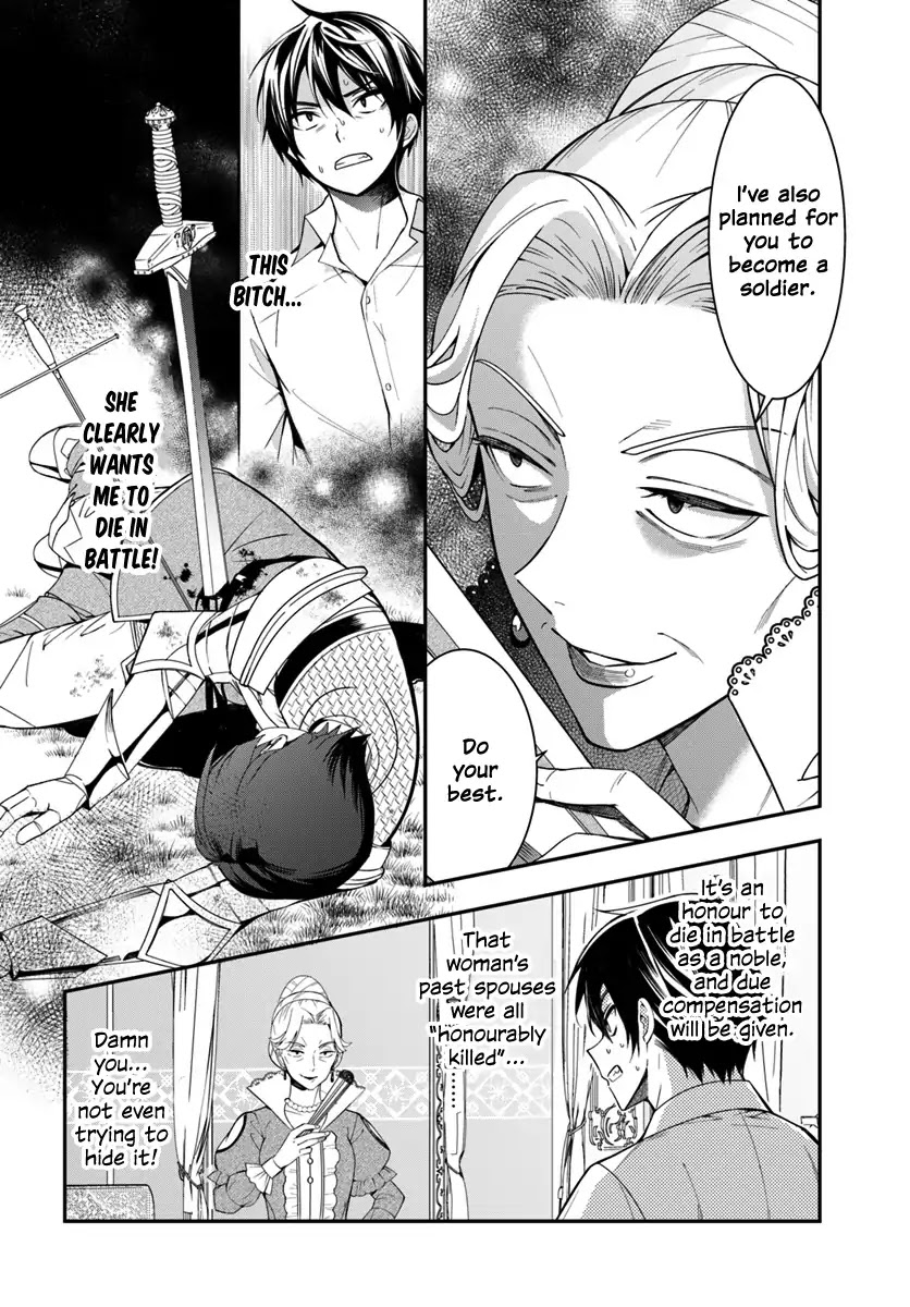 The World Of Otome Games Is Tough For Mobs Chapter 1 page 43 - 
