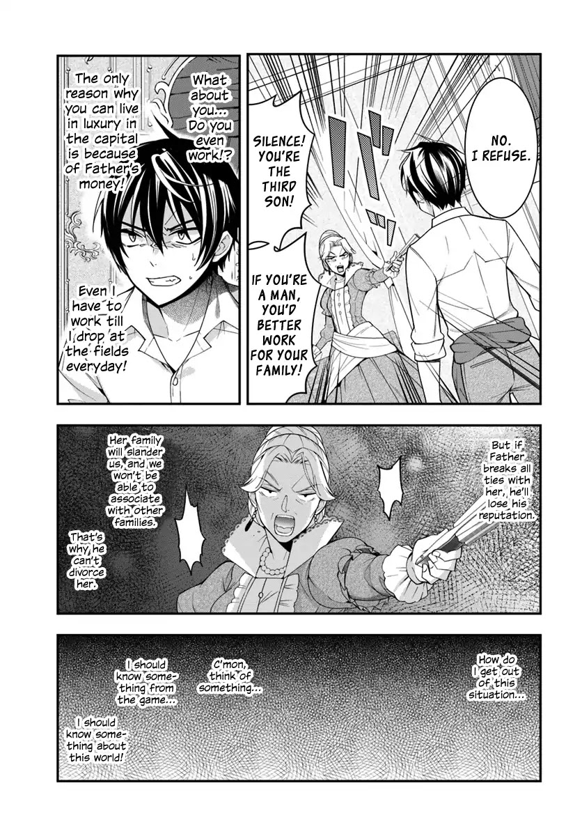 The World Of Otome Games Is Tough For Mobs Chapter 1 page 44 - 