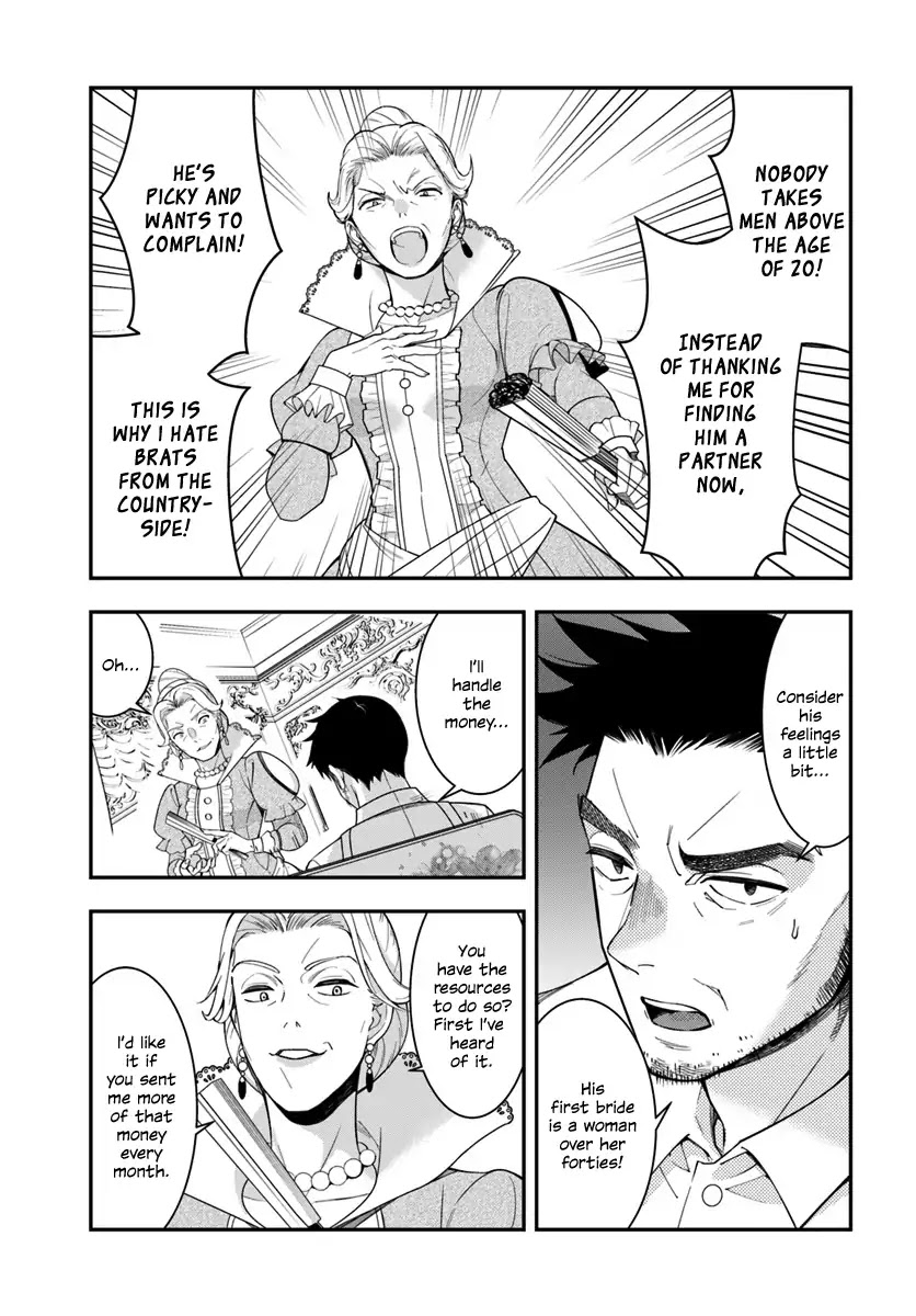 The World Of Otome Games Is Tough For Mobs Chapter 1 page 46 - 