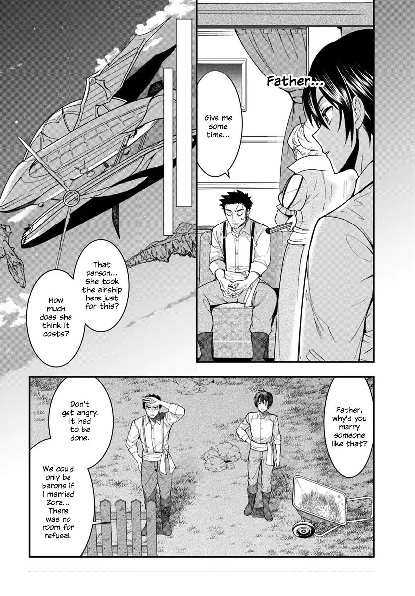 The World Of Otome Games Is Tough For Mobs Chapter 1 page 47 - 